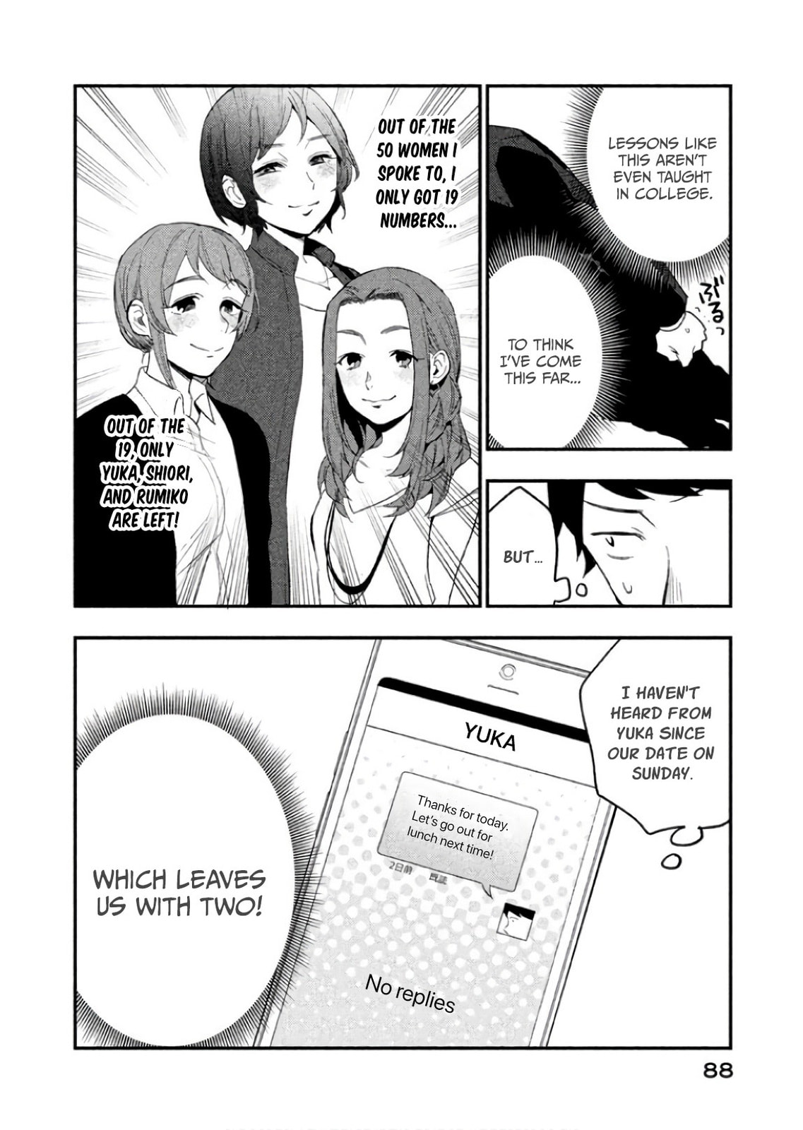 Boku wa Ai wo Shoumei Shiyou to Omou. Chapter 8 page 30 - 