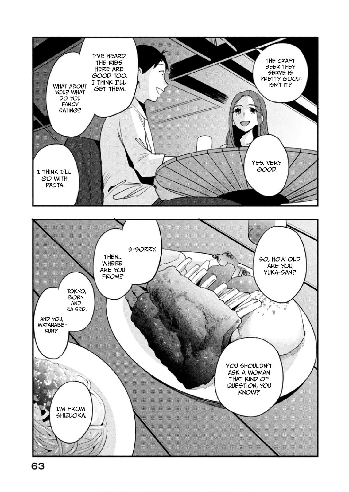 Boku wa Ai wo Shoumei Shiyou to Omou. Chapter 8 page 5 - 