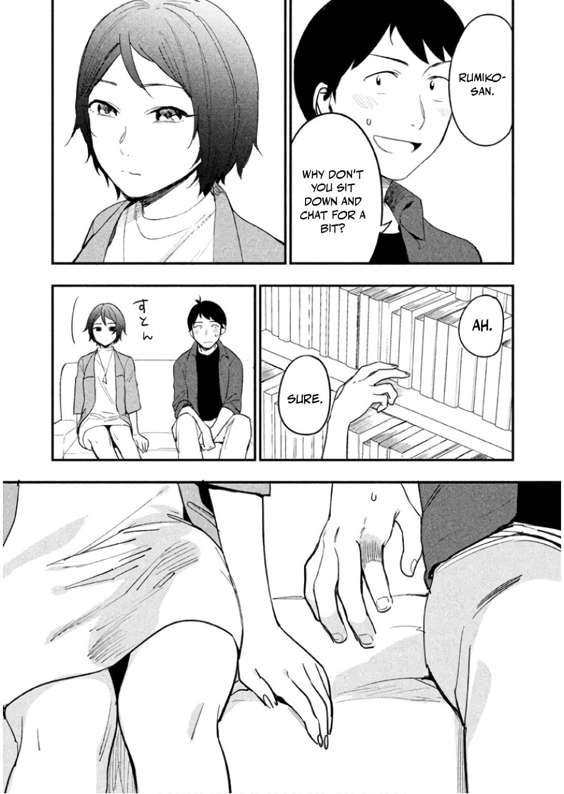 Boku wa Ai wo Shoumei Shiyou to Omou. Chapter 9 page 19 - 
