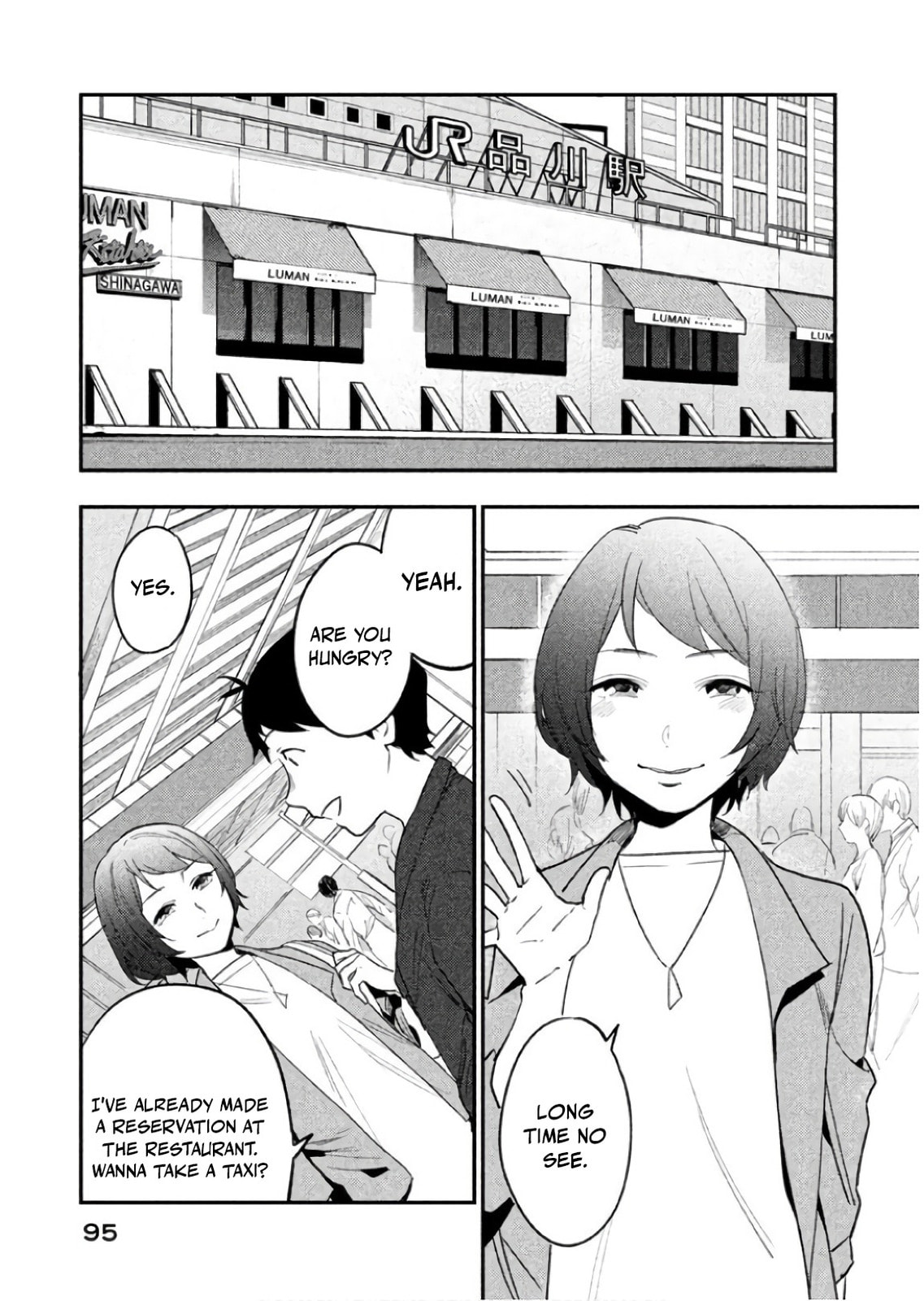 Boku wa Ai wo Shoumei Shiyou to Omou. Chapter 9 page 5 - 