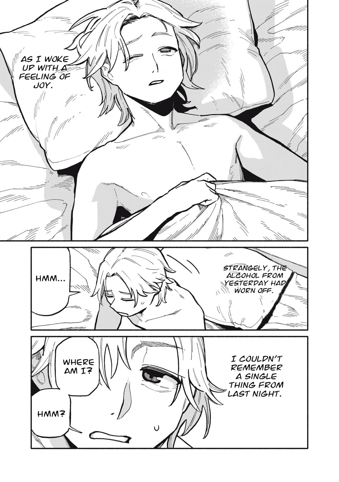Boku wa Ano Yoru Ano Ko to Chapter 1 page 1 - 