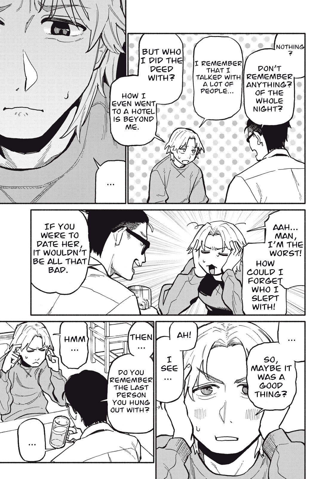 Boku wa Ano Yoru Ano Ko to Chapter 1 page 15 - 