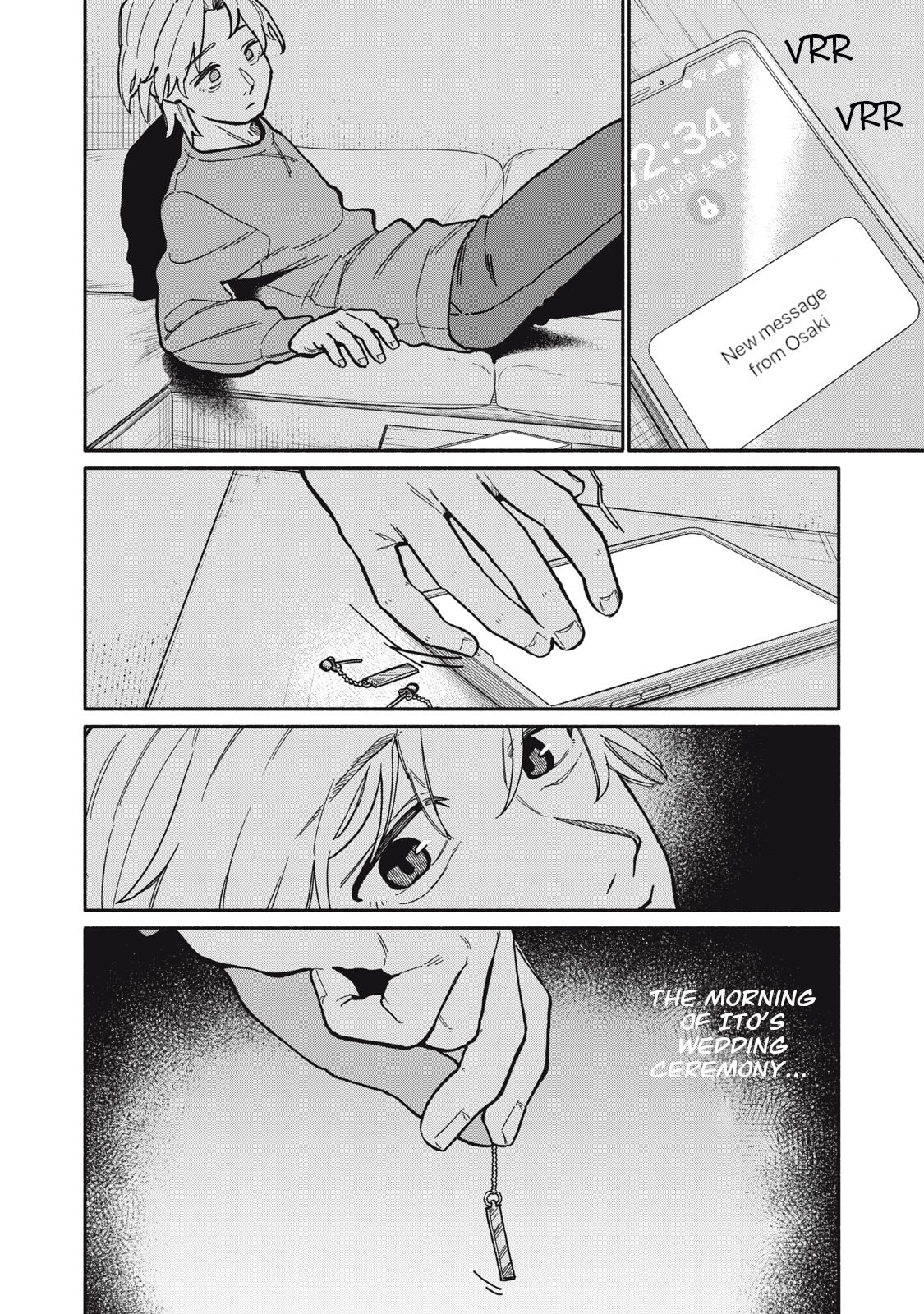 Boku wa Ano Yoru Ano Ko to Chapter 1 page 18 - 