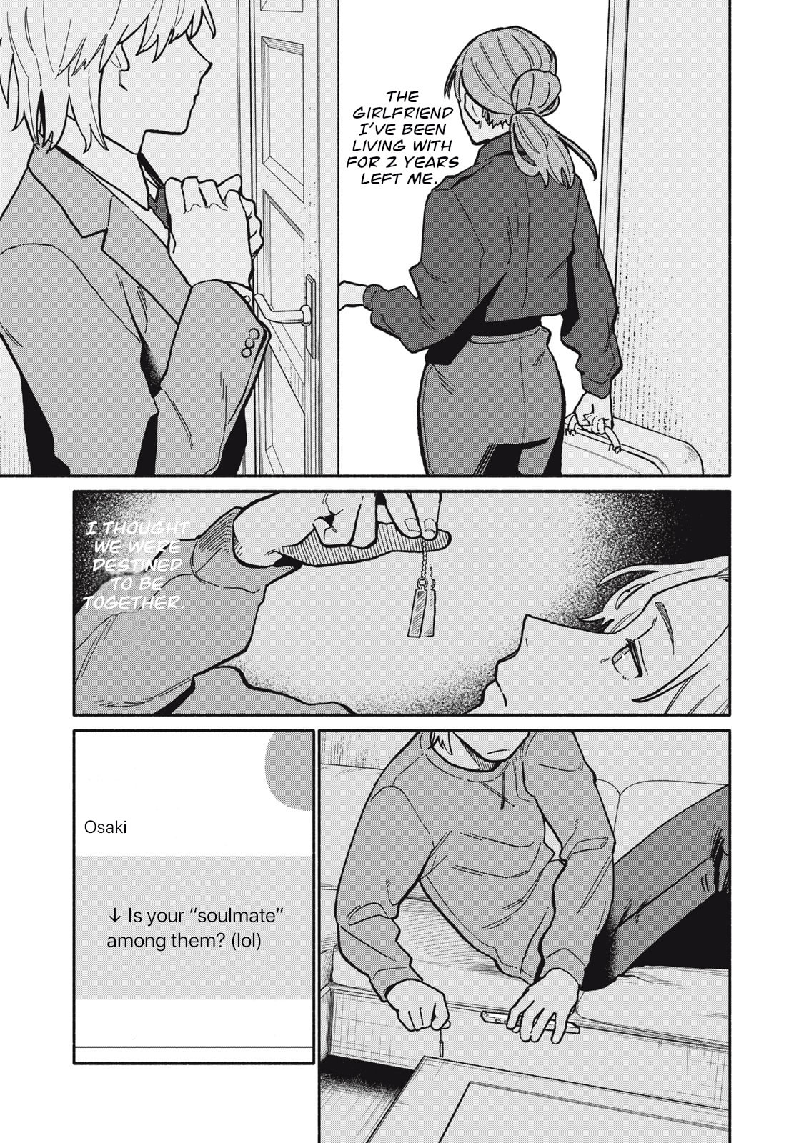 Boku wa Ano Yoru Ano Ko to Chapter 1 page 19 - 