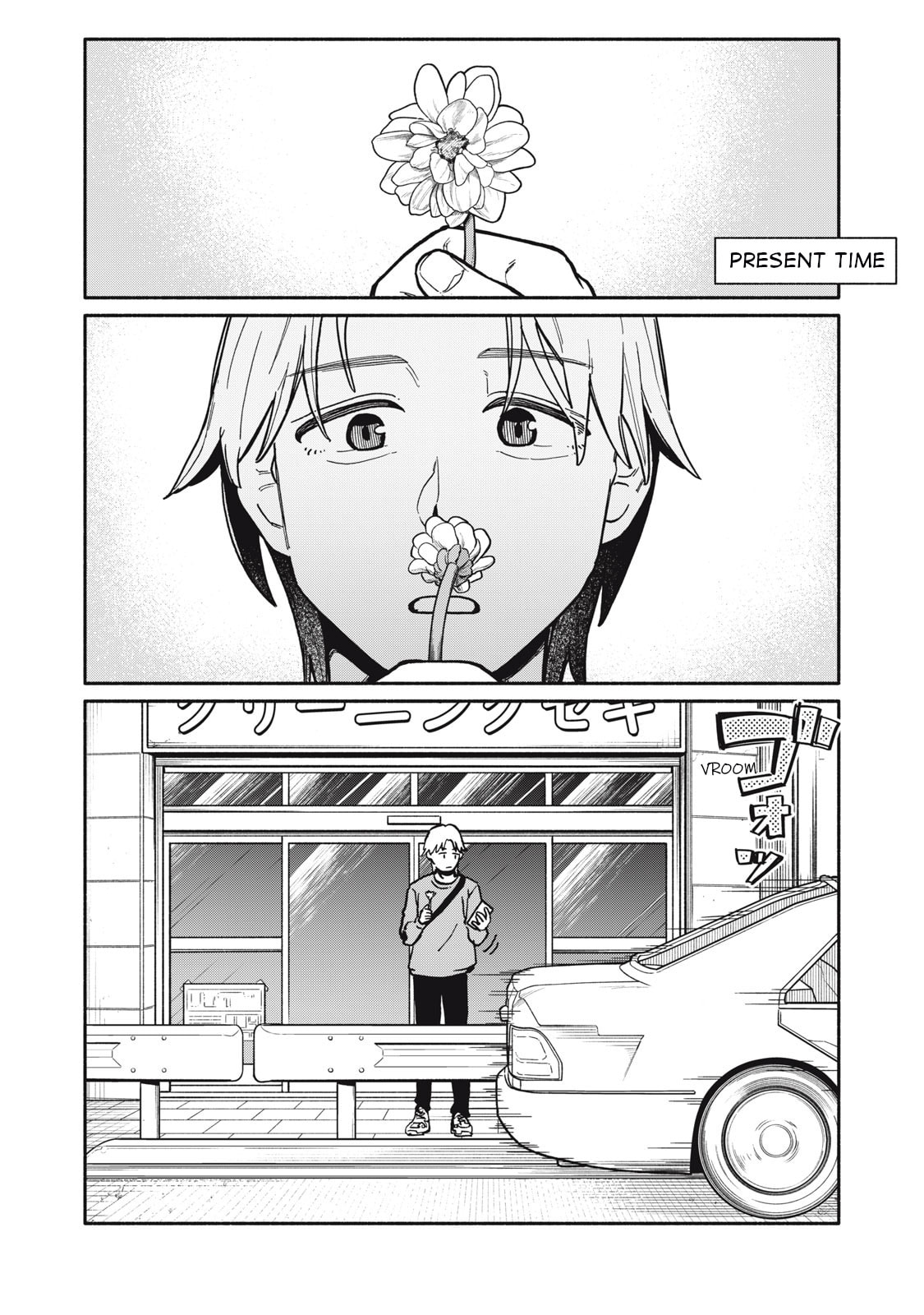 Boku wa Ano Yoru Ano Ko to Chapter 1 page 40 - 