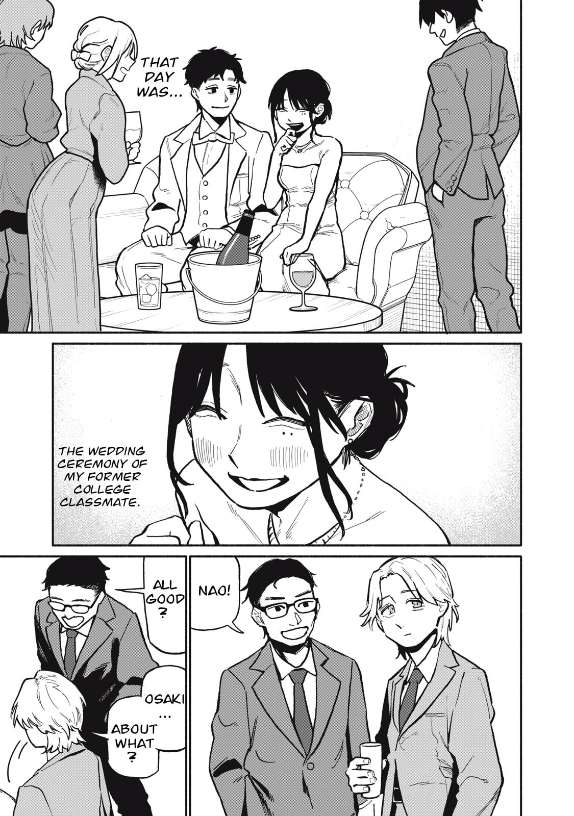 Boku wa Ano Yoru Ano Ko to Chapter 1 page 5 - 