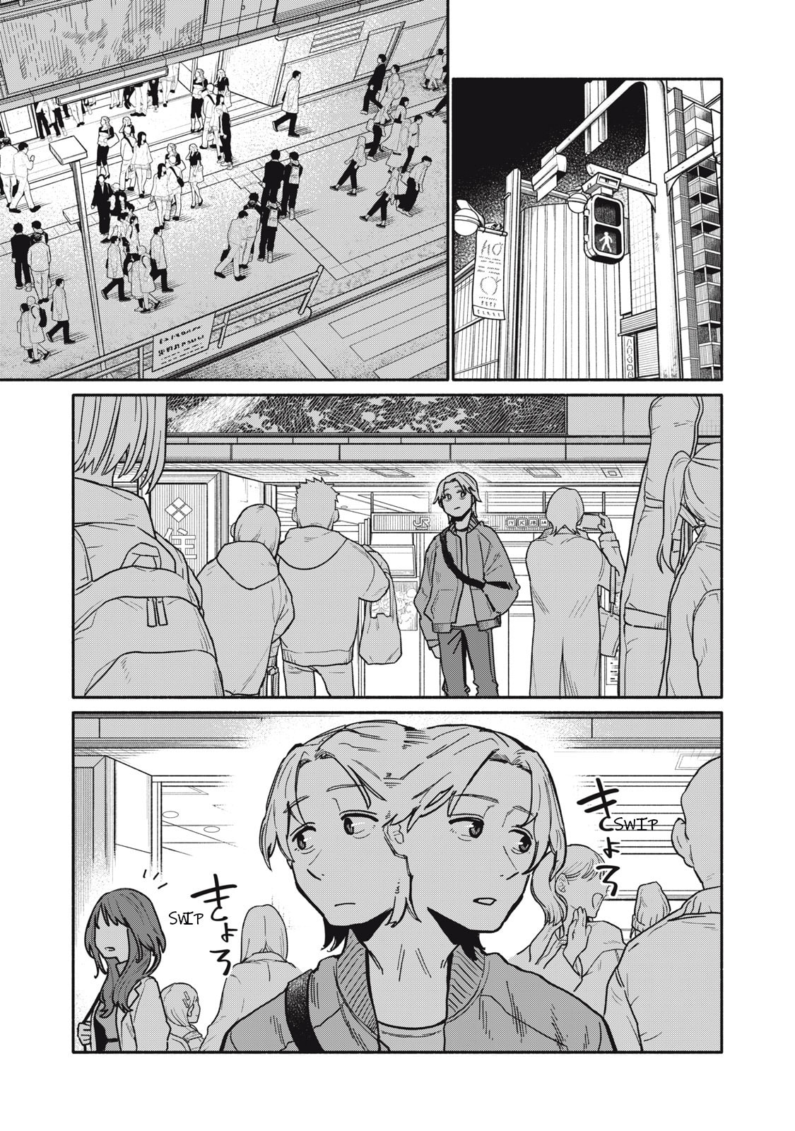 Boku wa Ano Yoru Ano Ko to Chapter 1 page 41 - 