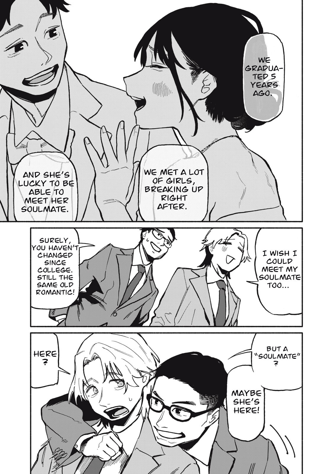 Boku wa Ano Yoru Ano Ko to Chapter 1 page 7 - 