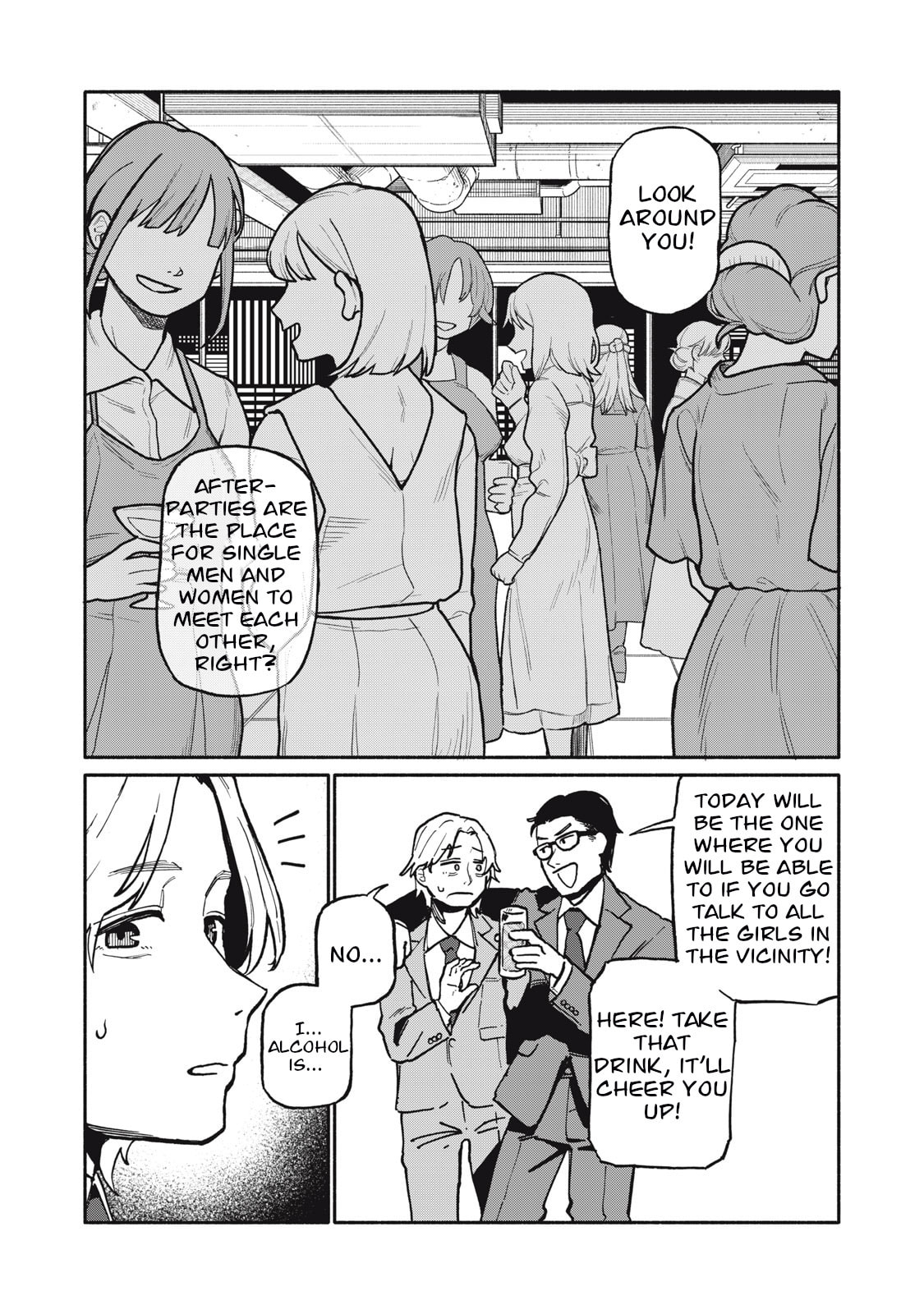 Boku wa Ano Yoru Ano Ko to Chapter 1 page 8 - 