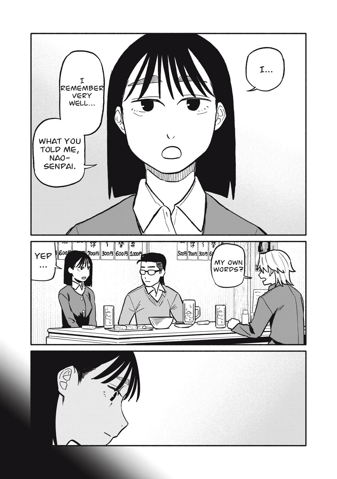 Boku wa Ano Yoru Ano Ko to Chapter 10 page 1 - 