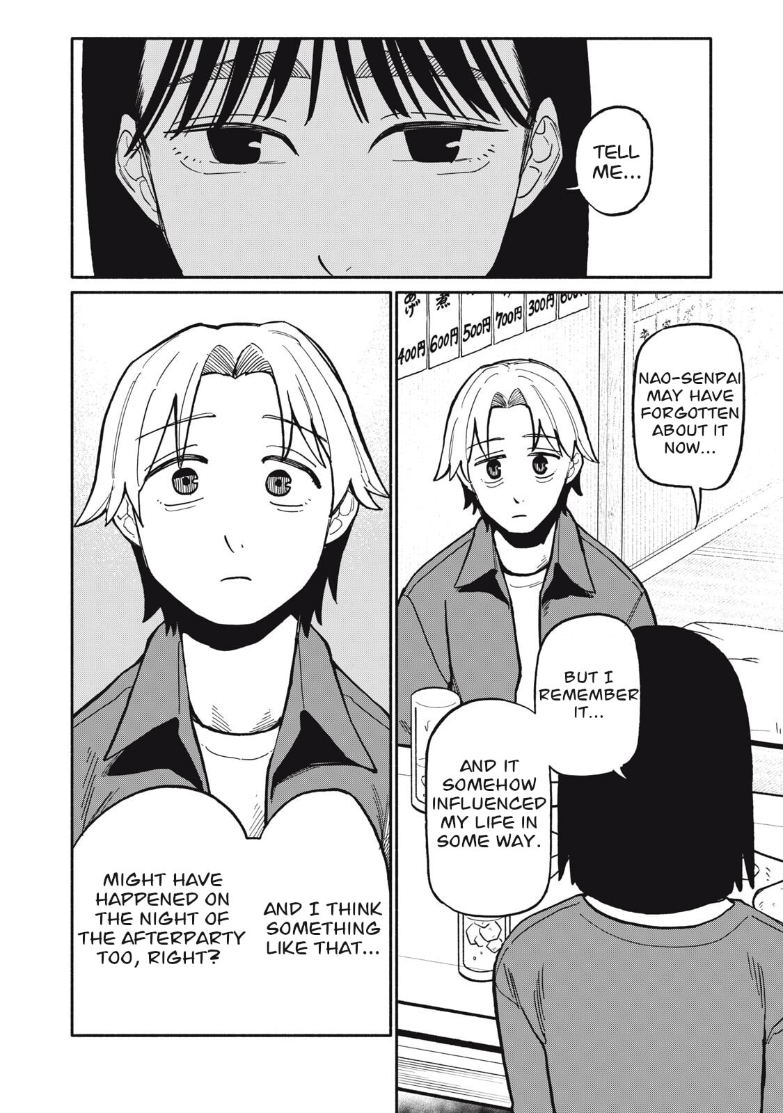 Boku wa Ano Yoru Ano Ko to Chapter 10 page 12 - 