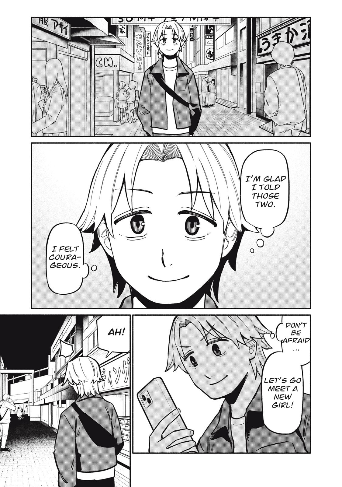 Boku wa Ano Yoru Ano Ko to Chapter 10 page 17 - 