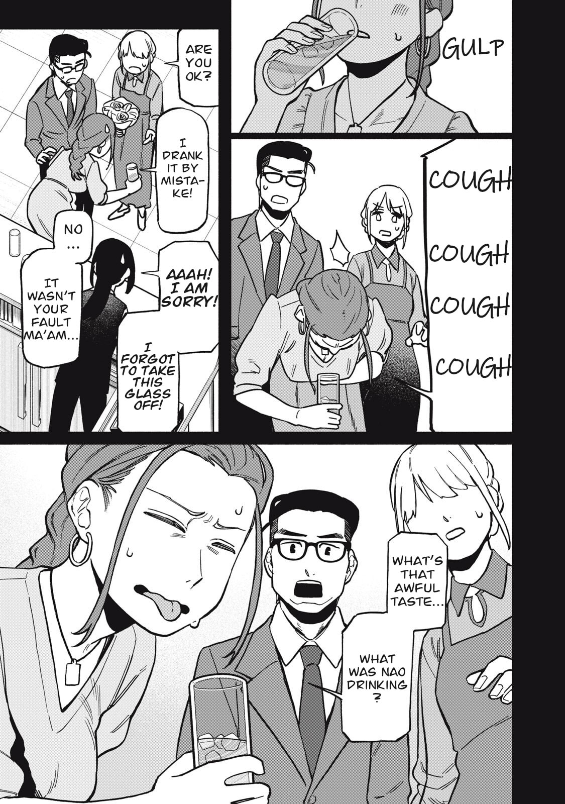 Boku wa Ano Yoru Ano Ko to Chapter 11 page 11 - 