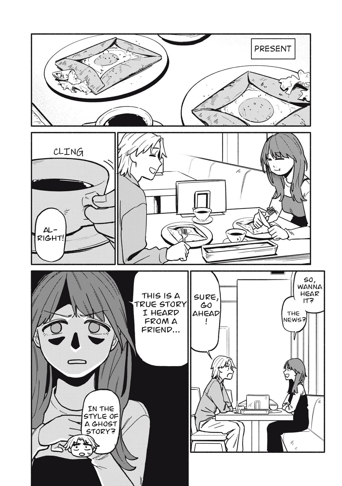 Boku wa Ano Yoru Ano Ko to Chapter 11 page 12 - 