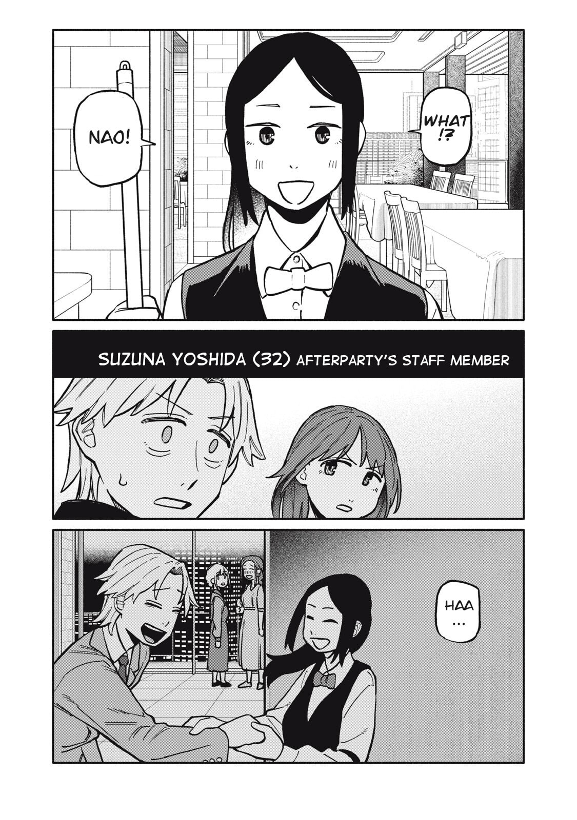 Boku wa Ano Yoru Ano Ko to Chapter 11 page 18 - 