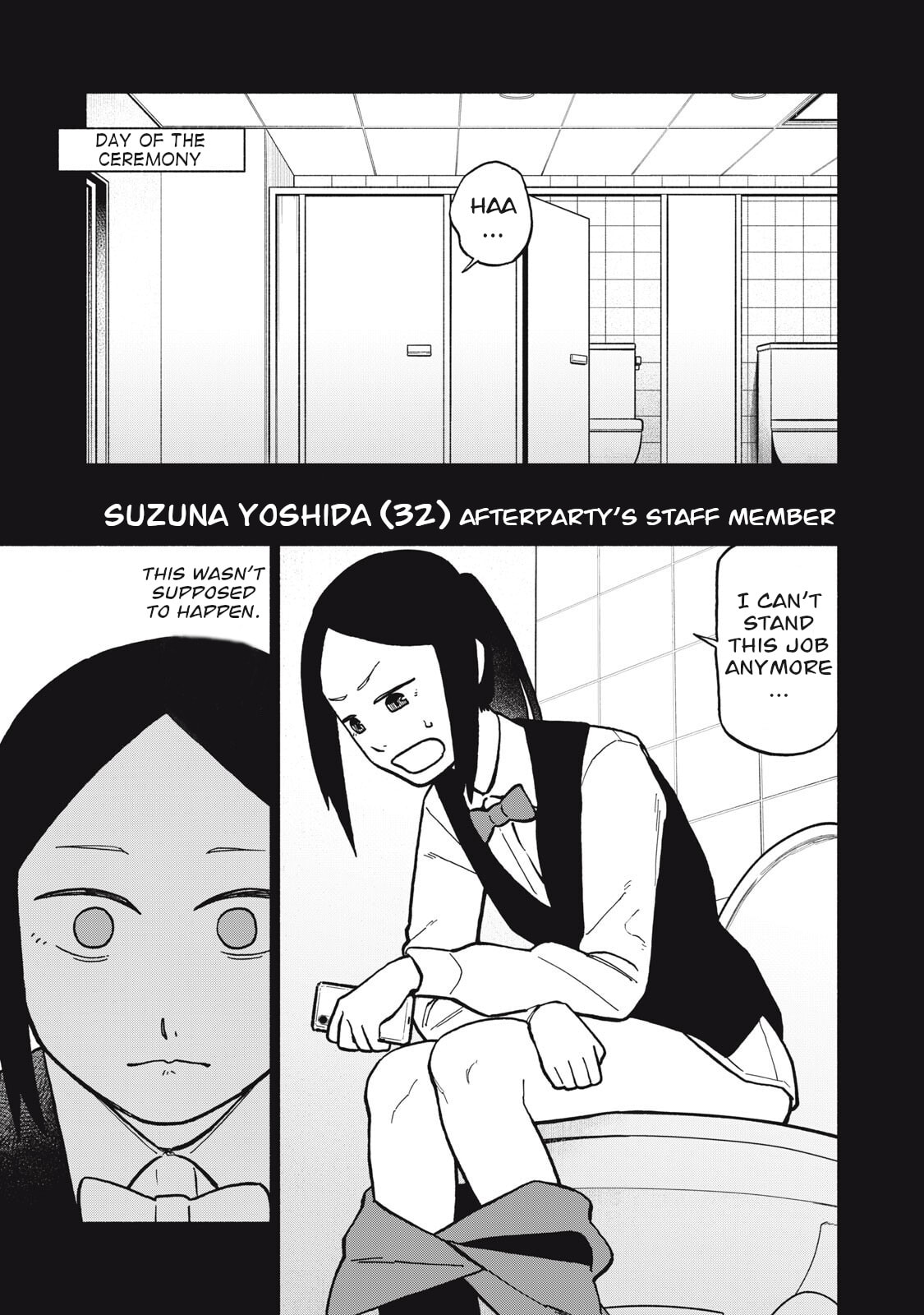 Boku wa Ano Yoru Ano Ko to Chapter 12 page 1 - 