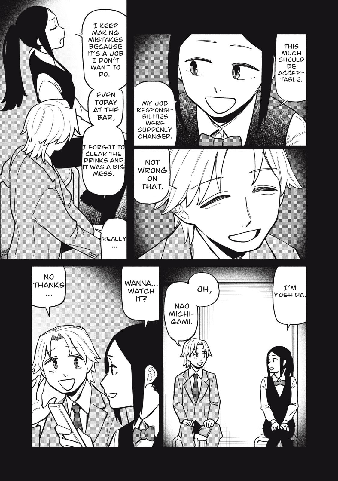 Boku wa Ano Yoru Ano Ko to Chapter 12 page 13 - 