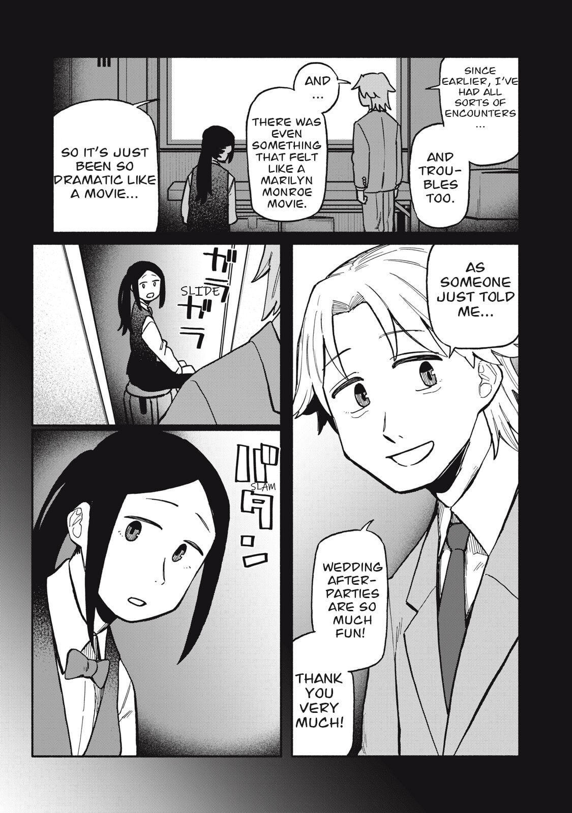 Boku wa Ano Yoru Ano Ko to Chapter 12 page 15 - 