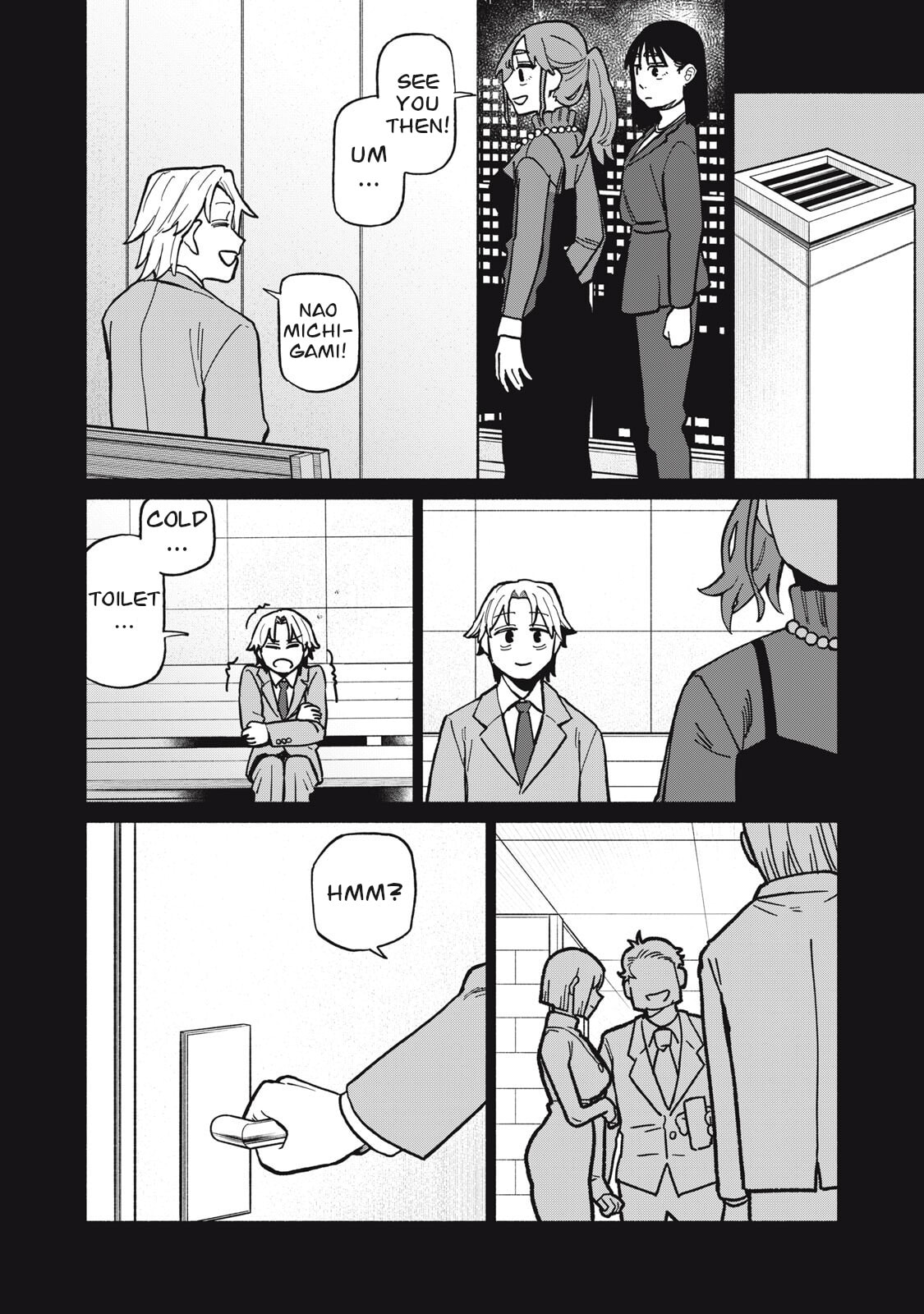 Boku wa Ano Yoru Ano Ko to Chapter 12 page 4 - 