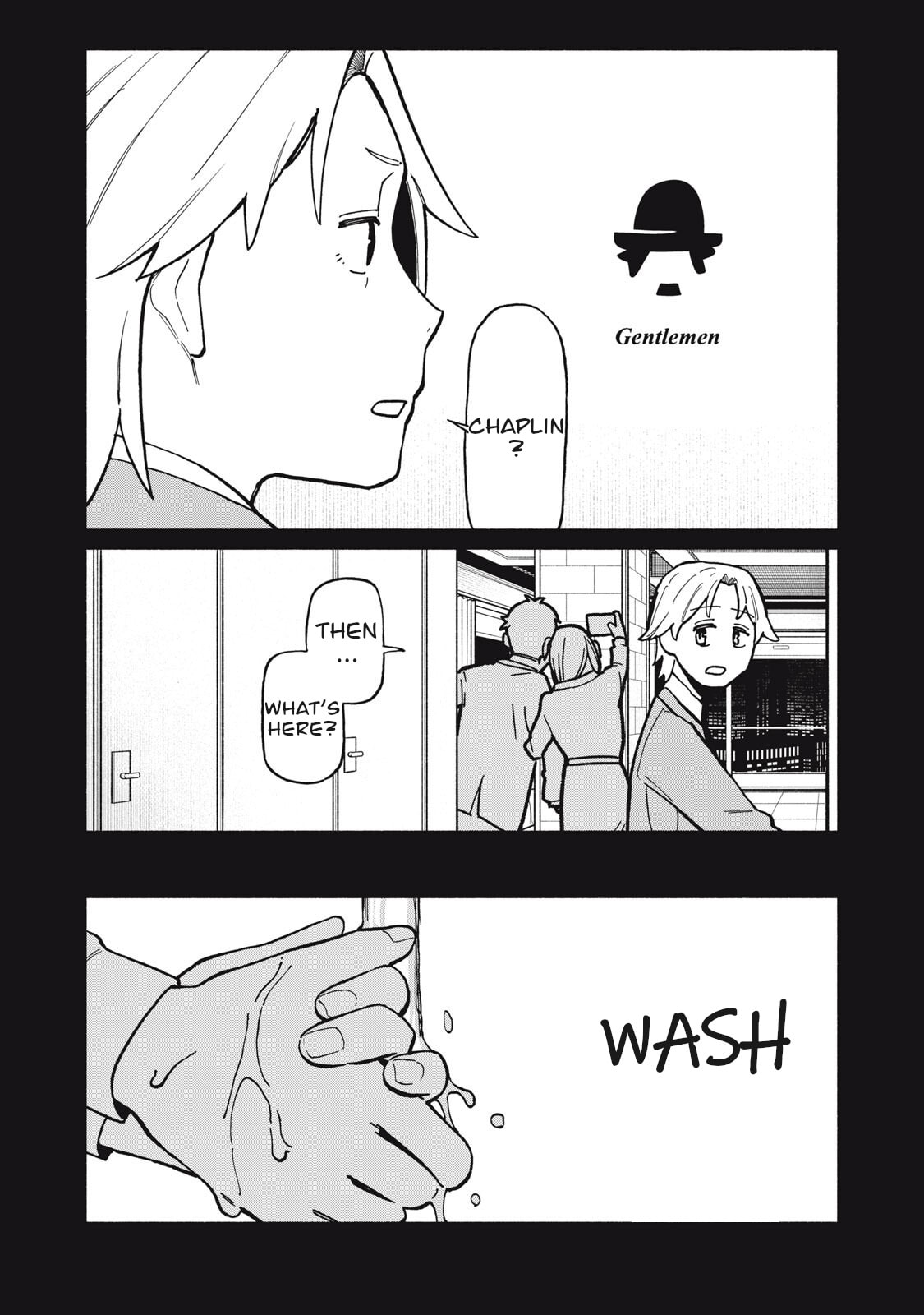 Boku wa Ano Yoru Ano Ko to Chapter 12 page 5 - 