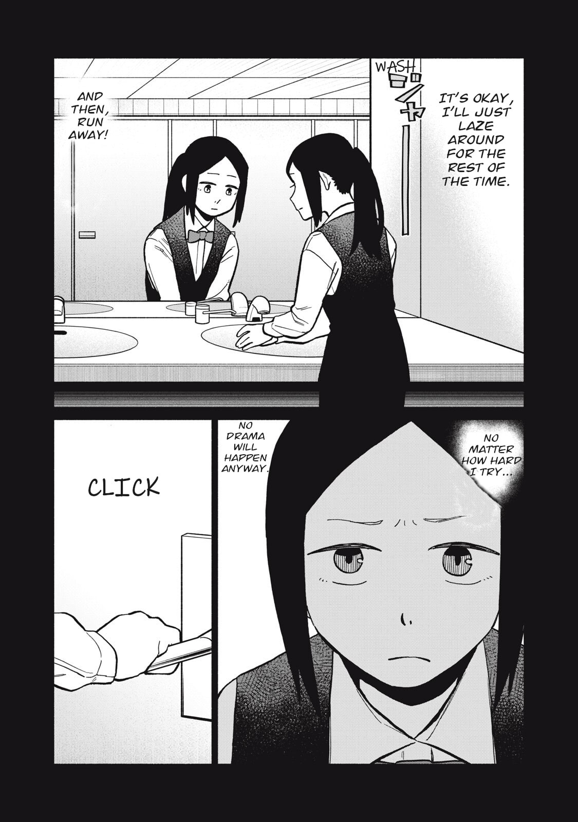Boku wa Ano Yoru Ano Ko to Chapter 12 page 6 - 