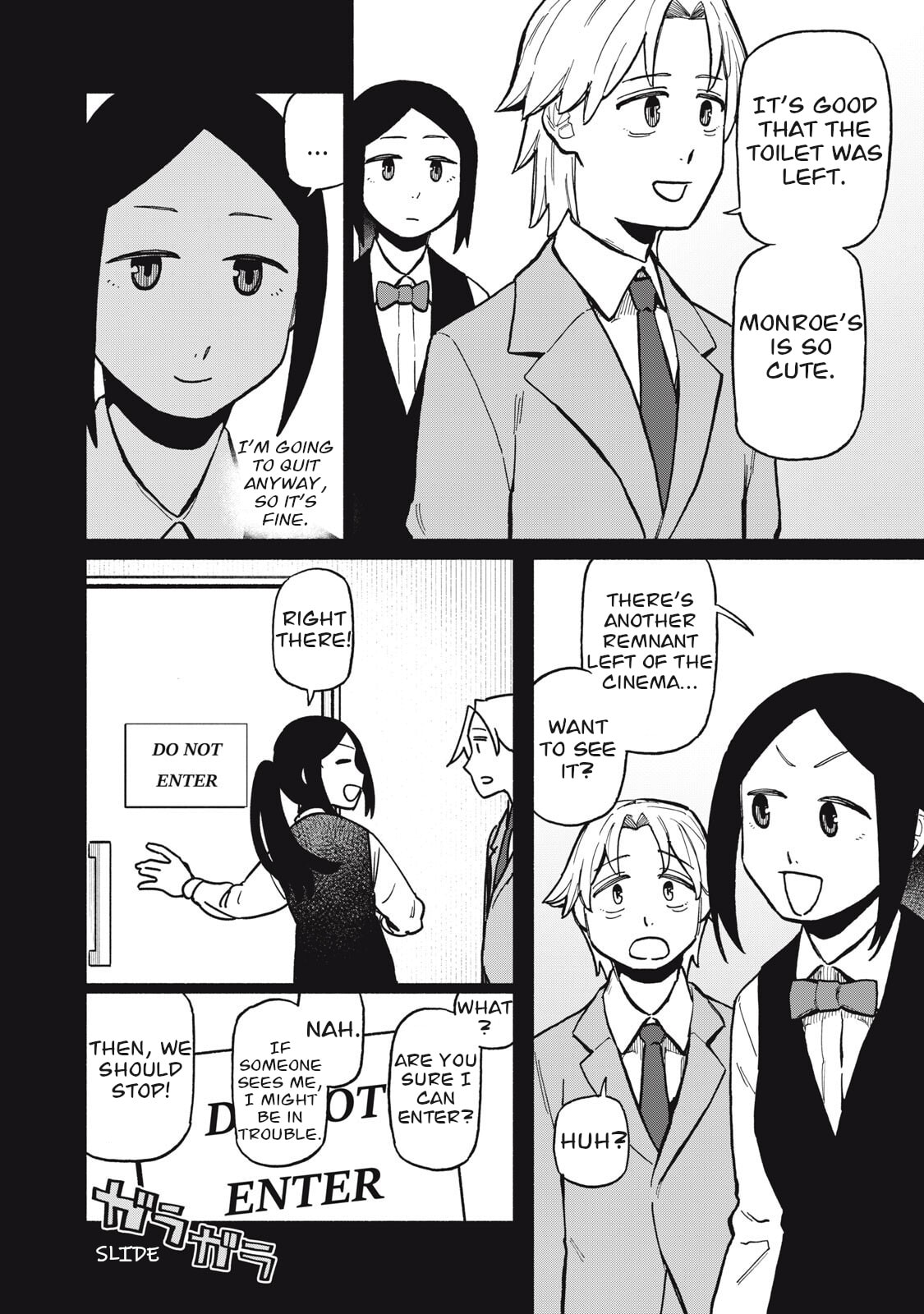 Boku wa Ano Yoru Ano Ko to Chapter 12 page 10 - 