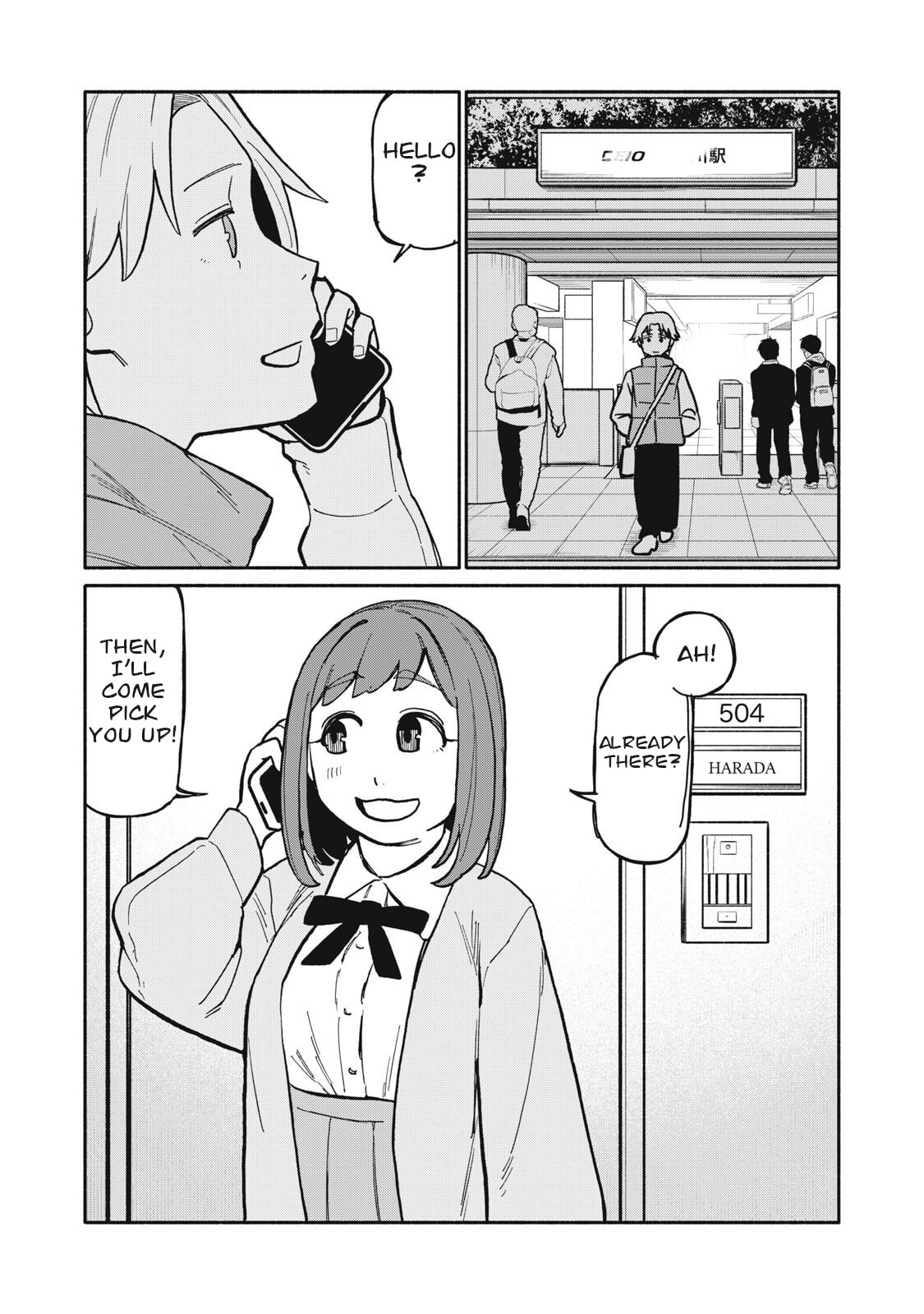 Boku wa Ano Yoru Ano Ko to Chapter 13 page 1 - 