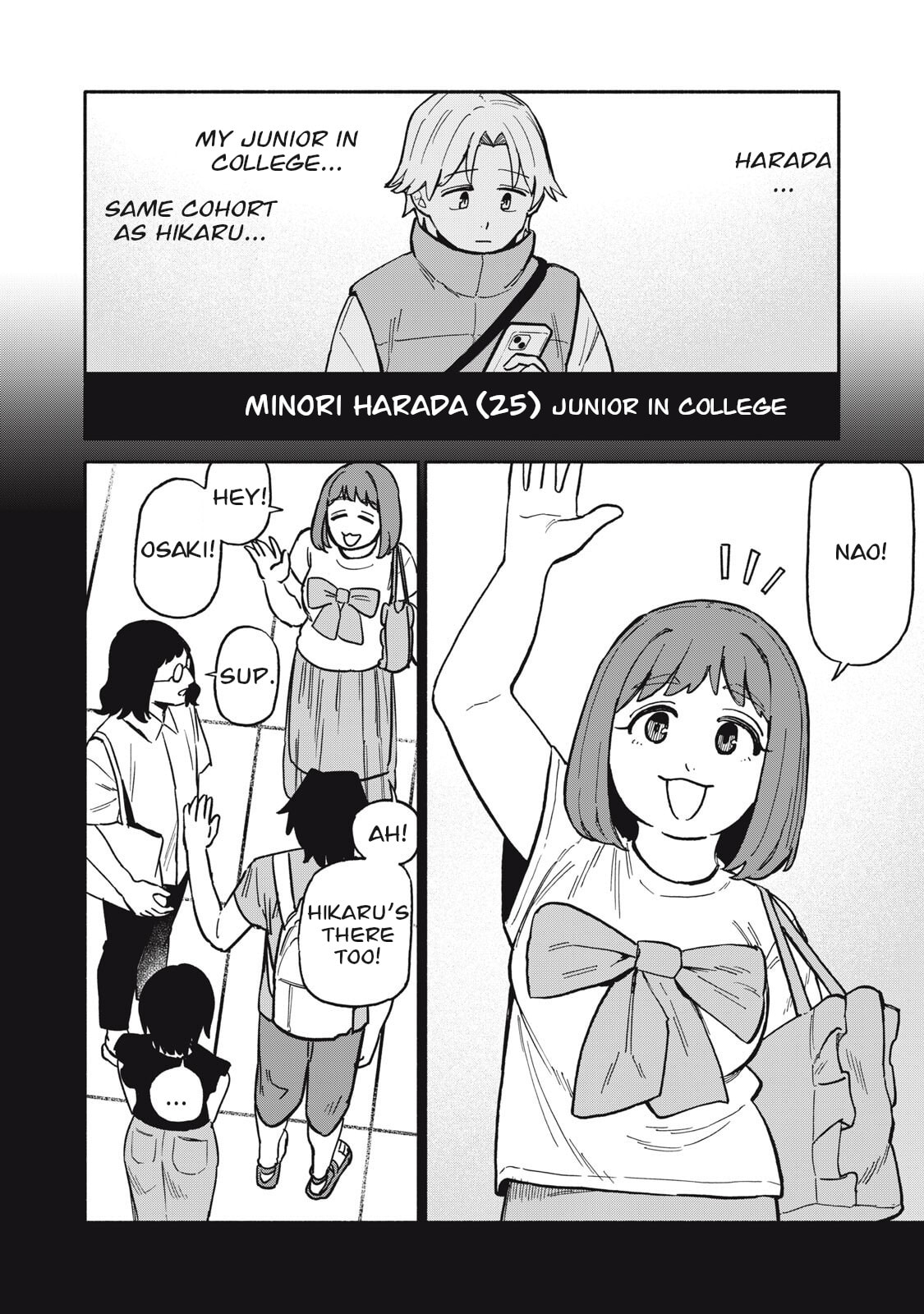 Boku wa Ano Yoru Ano Ko to Chapter 13 page 2 - 