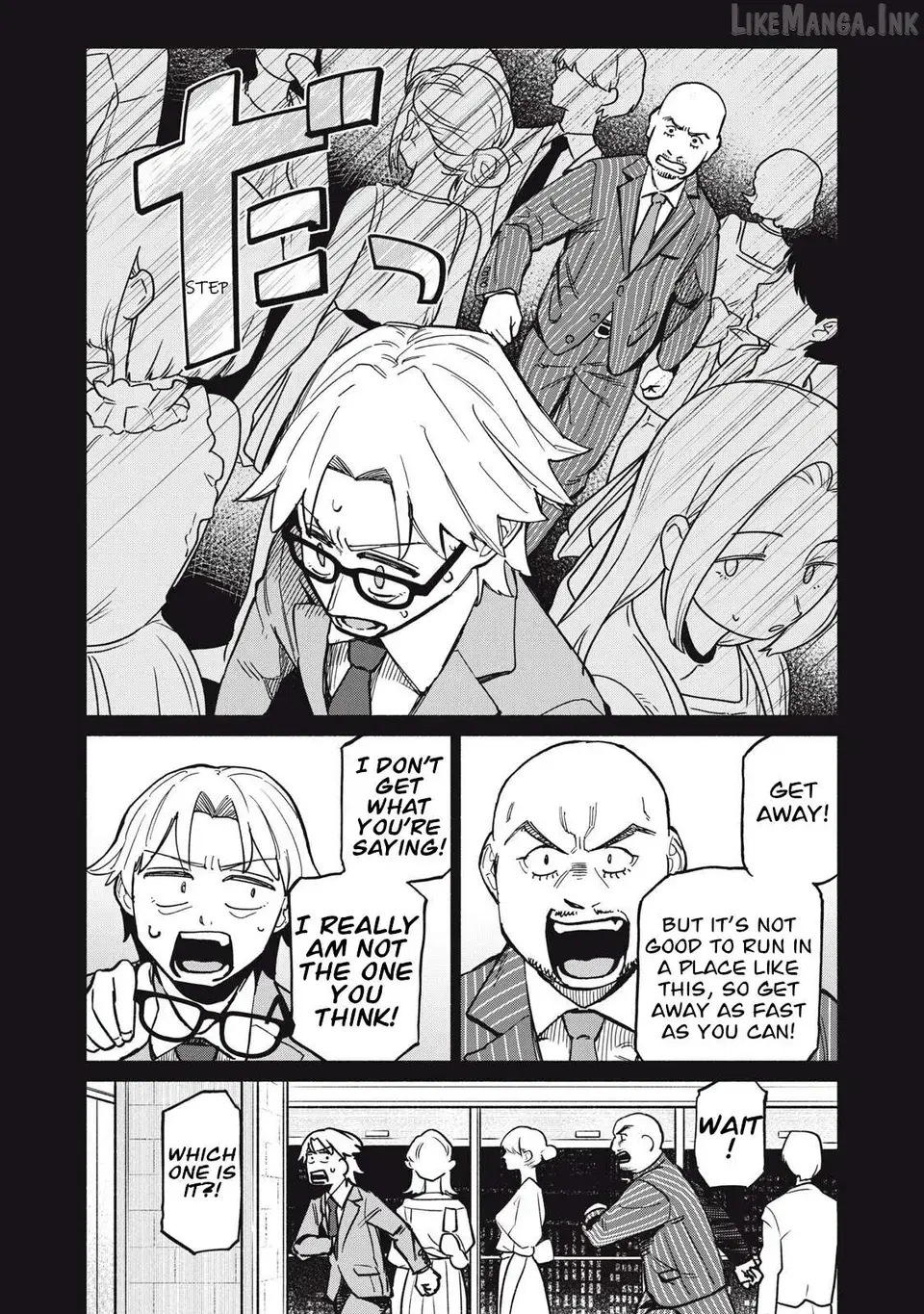 Boku wa Ano Yoru Ano Ko to Chapter 15 page 15 - 