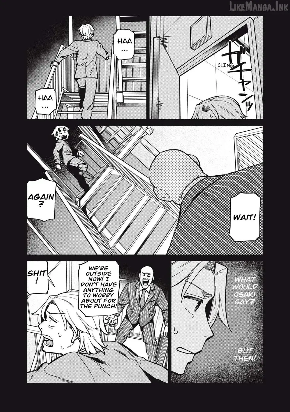 Boku wa Ano Yoru Ano Ko to Chapter 15 page 18 - 