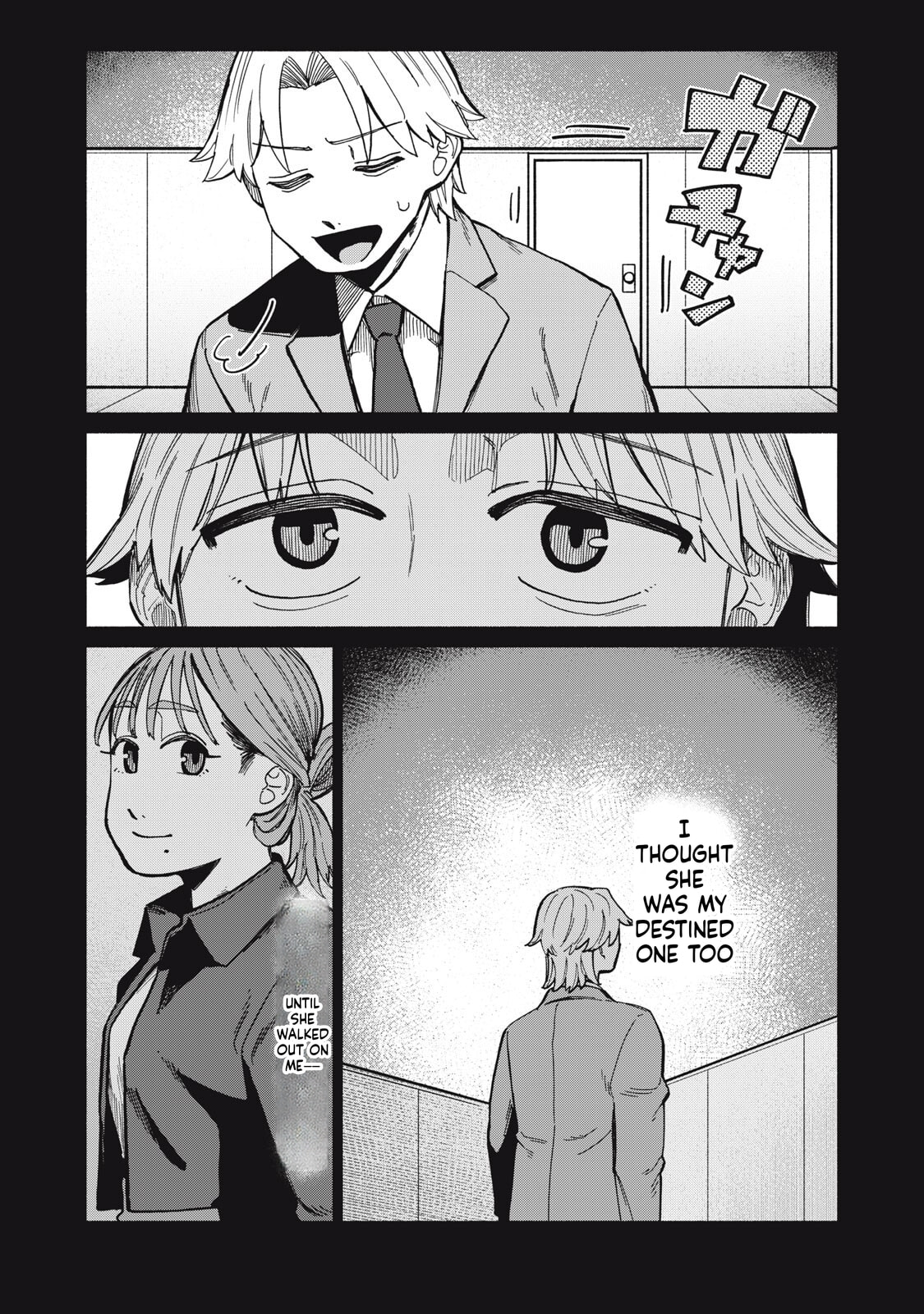 Boku wa Ano Yoru Ano Ko to Chapter 16 page 11 - 
