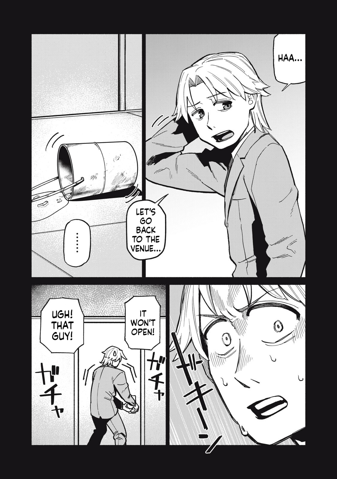 Boku wa Ano Yoru Ano Ko to Chapter 16 page 12 - 