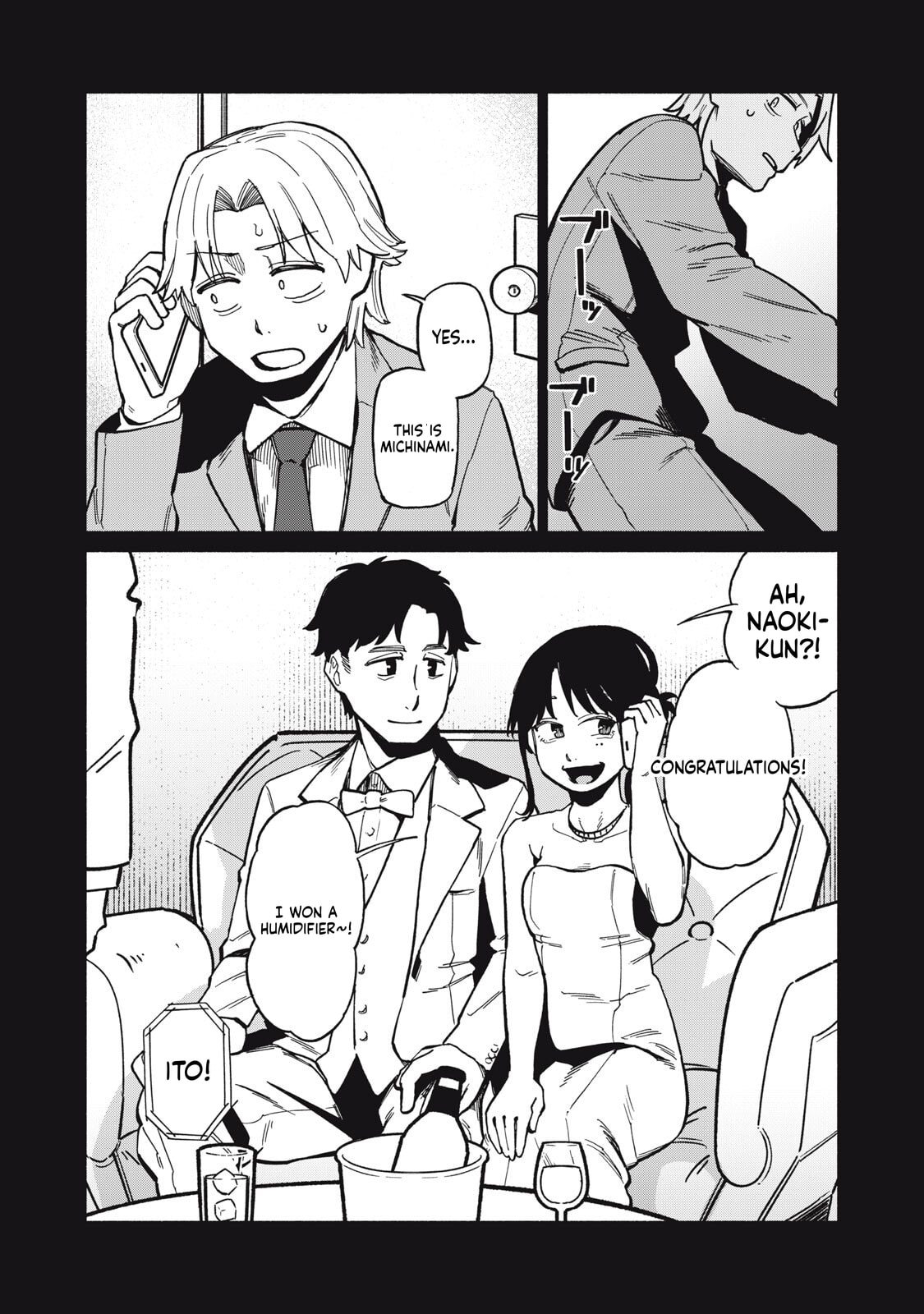 Boku wa Ano Yoru Ano Ko to Chapter 16 page 13 - 