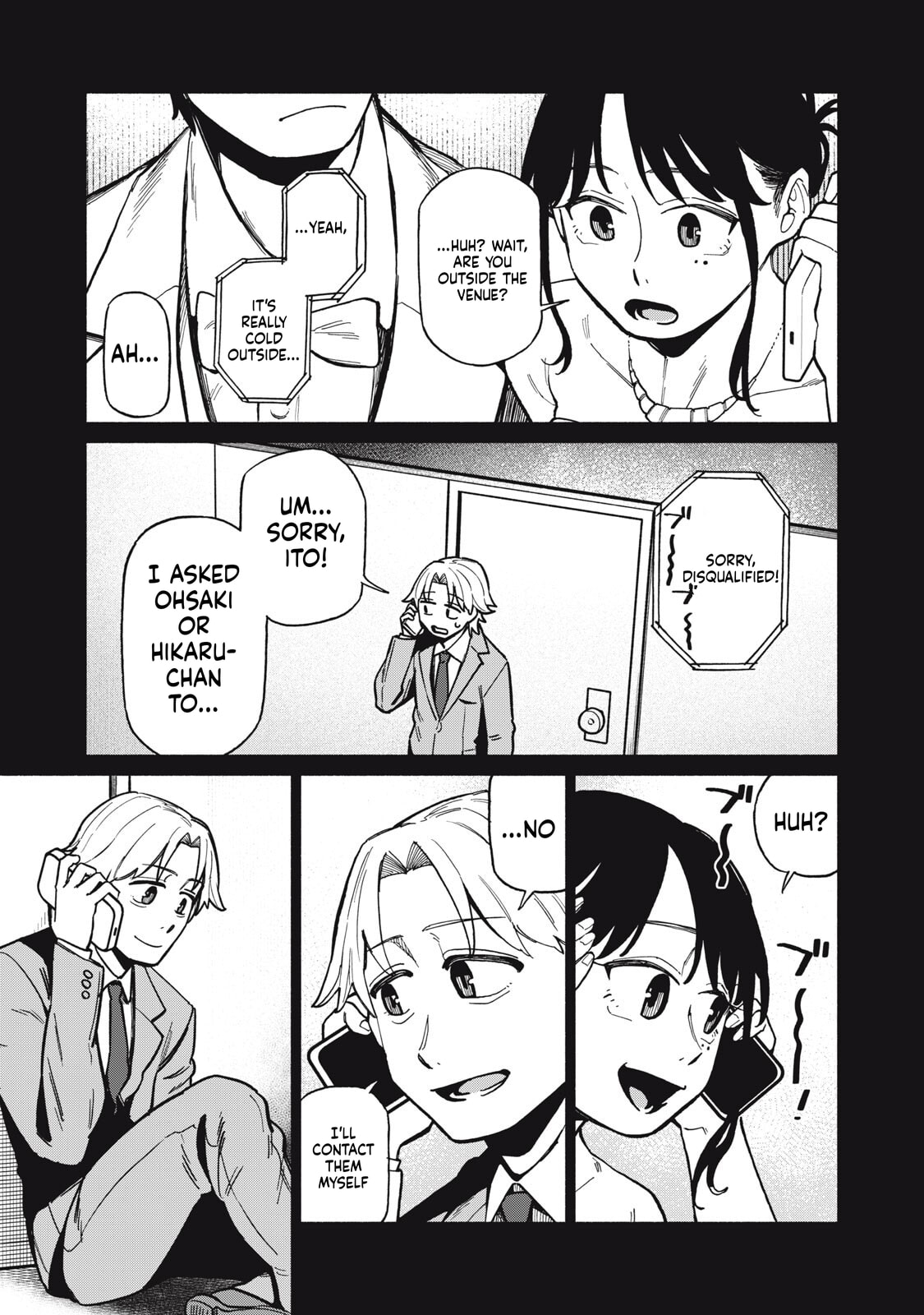 Boku wa Ano Yoru Ano Ko to Chapter 16 page 14 - 