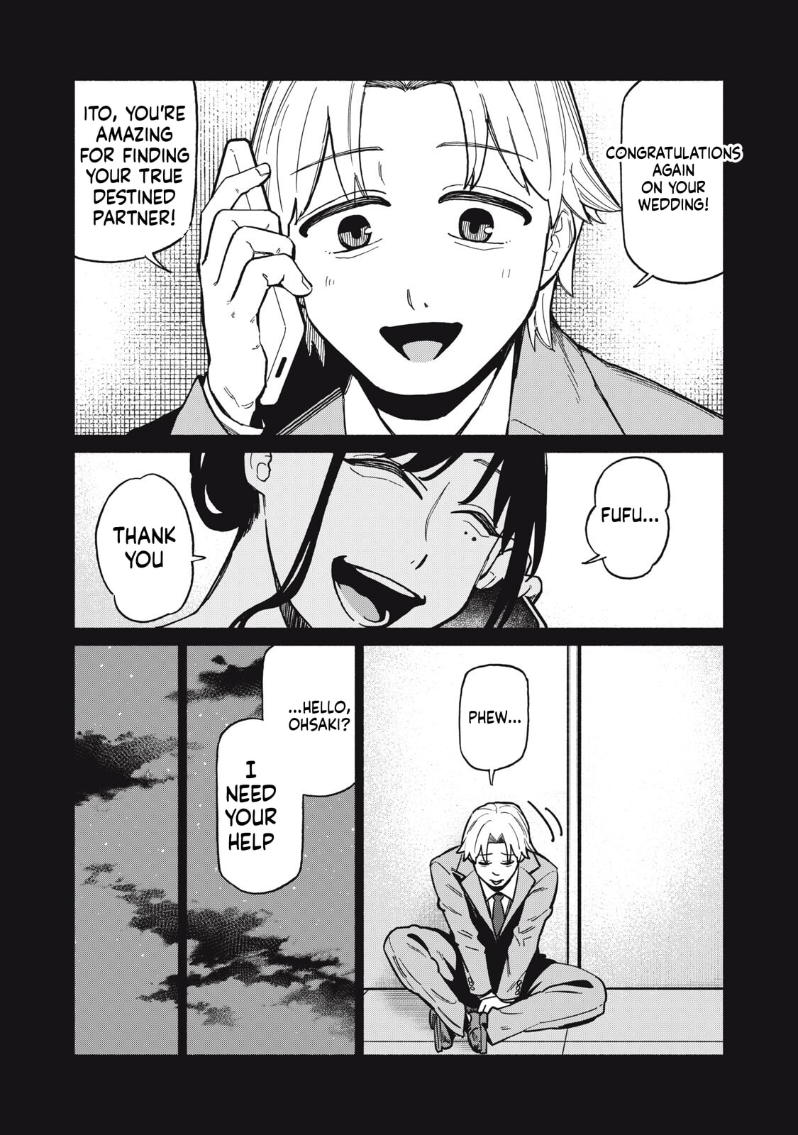 Boku wa Ano Yoru Ano Ko to Chapter 16 page 15 - 