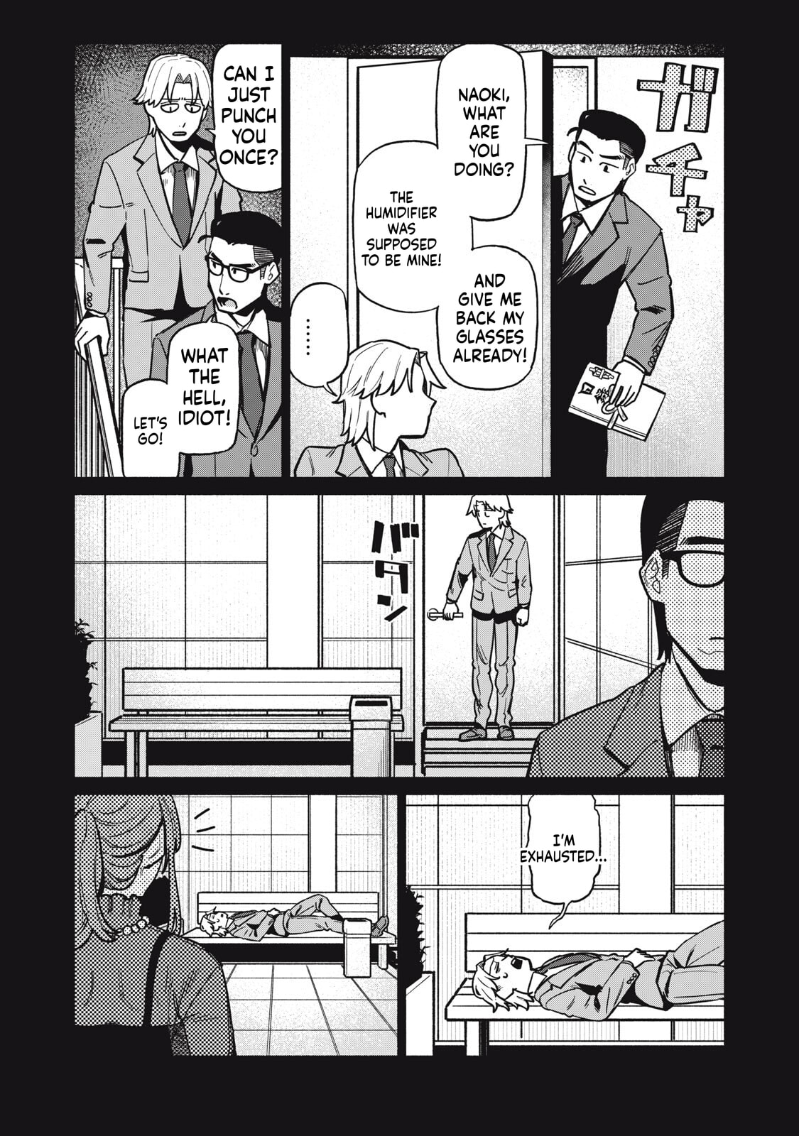 Boku wa Ano Yoru Ano Ko to Chapter 16 page 16 - 