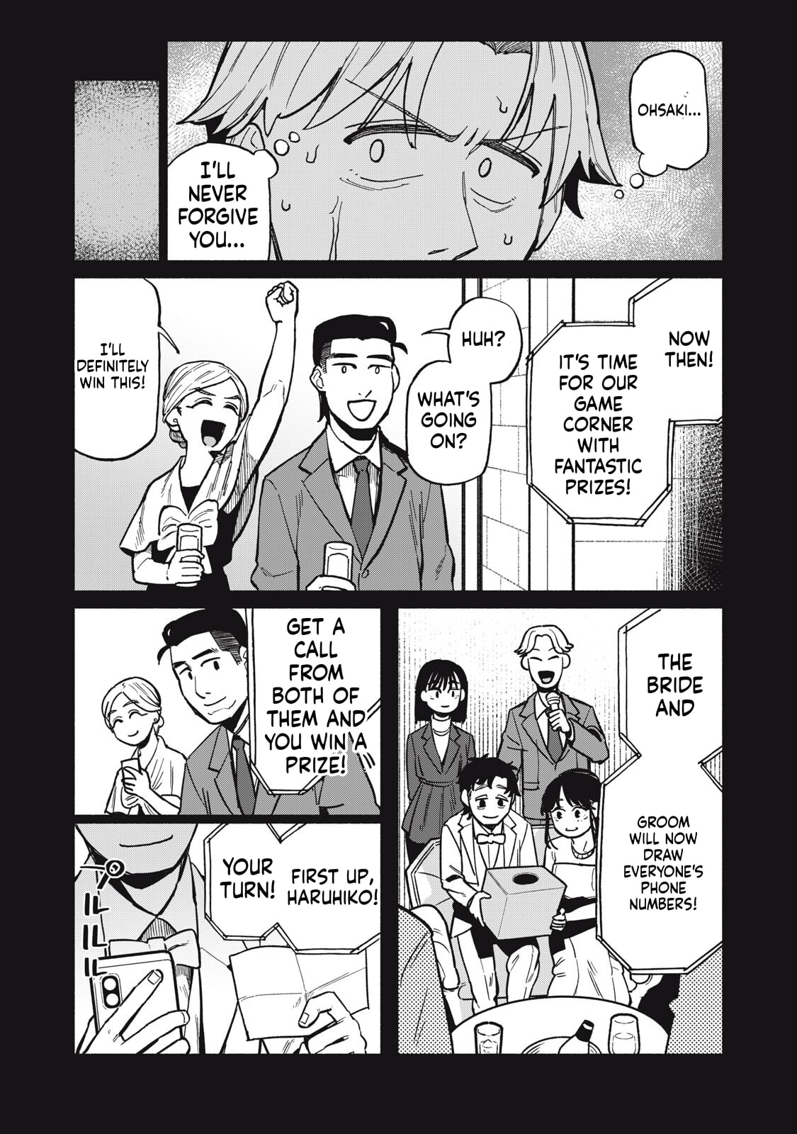 Boku wa Ano Yoru Ano Ko to Chapter 16 page 4 - 