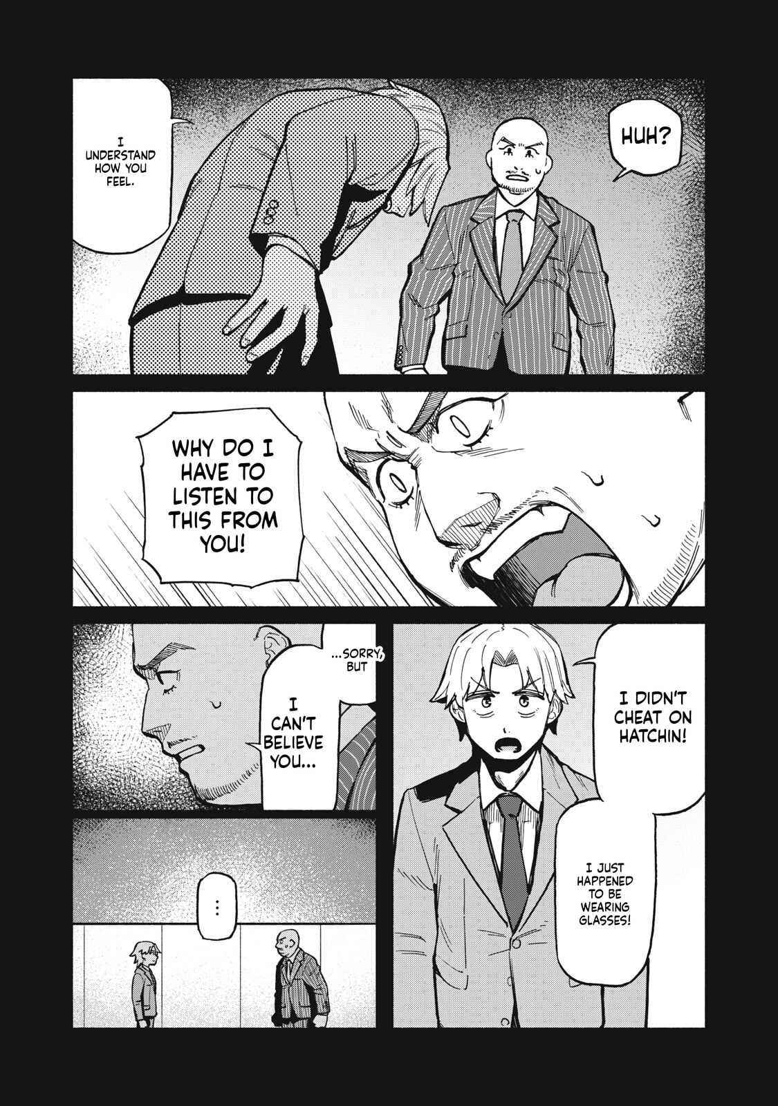 Boku wa Ano Yoru Ano Ko to Chapter 16 page 6 - 