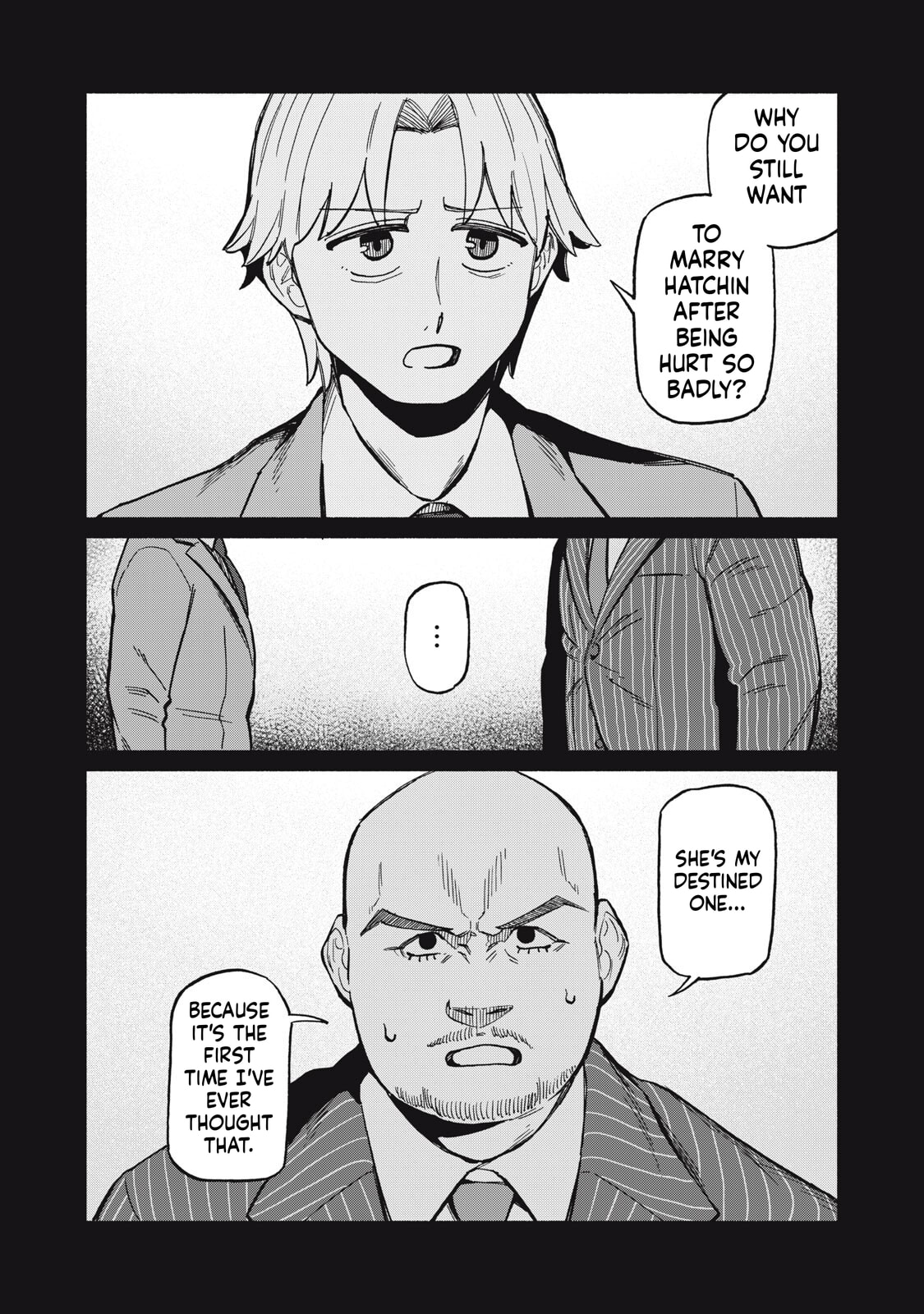 Boku wa Ano Yoru Ano Ko to Chapter 16 page 7 - 