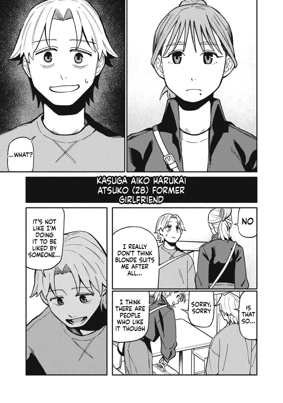 Boku wa Ano Yoru Ano Ko to Chapter 17 page 2 - 