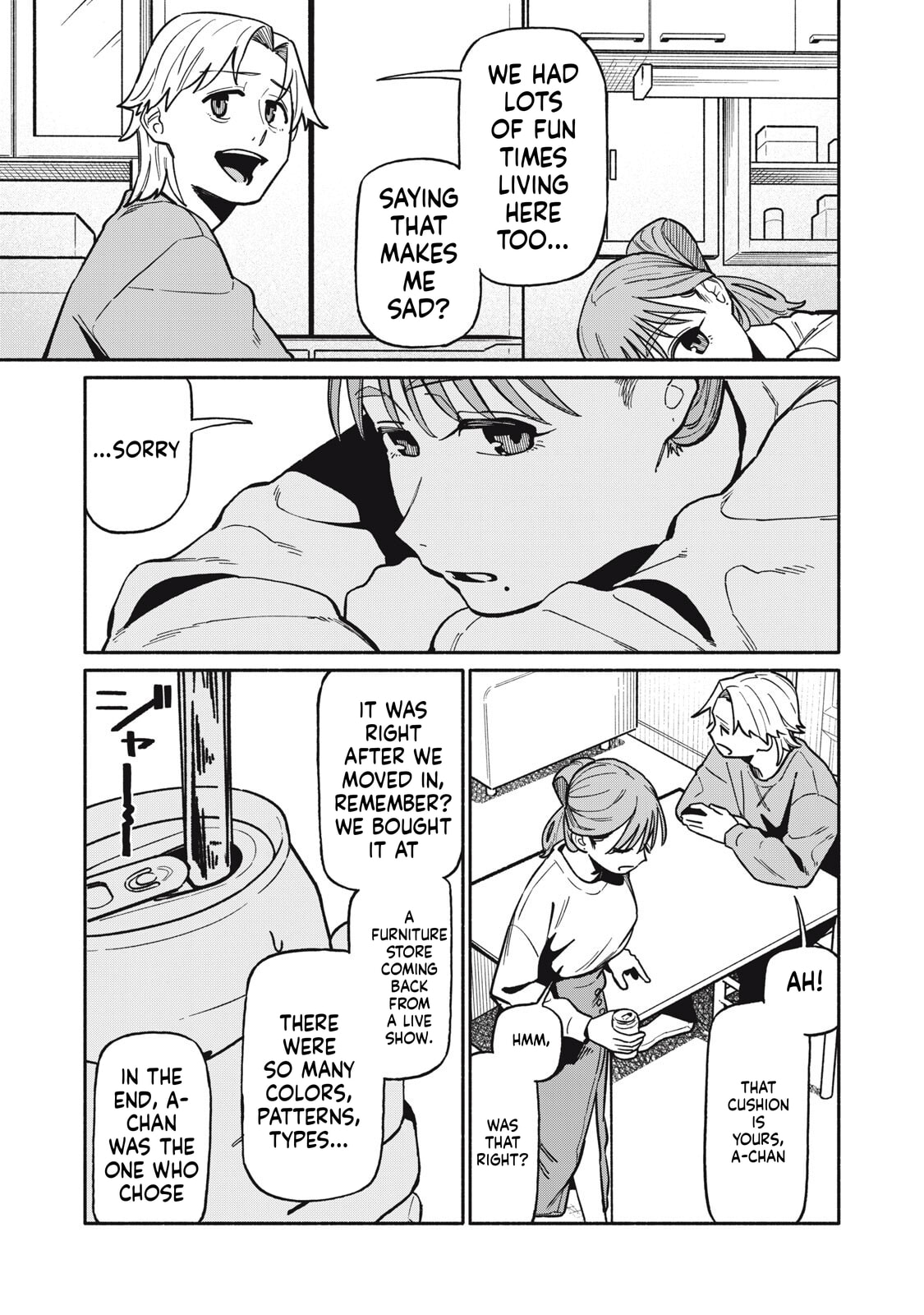 Boku wa Ano Yoru Ano Ko to Chapter 17 page 14 - 