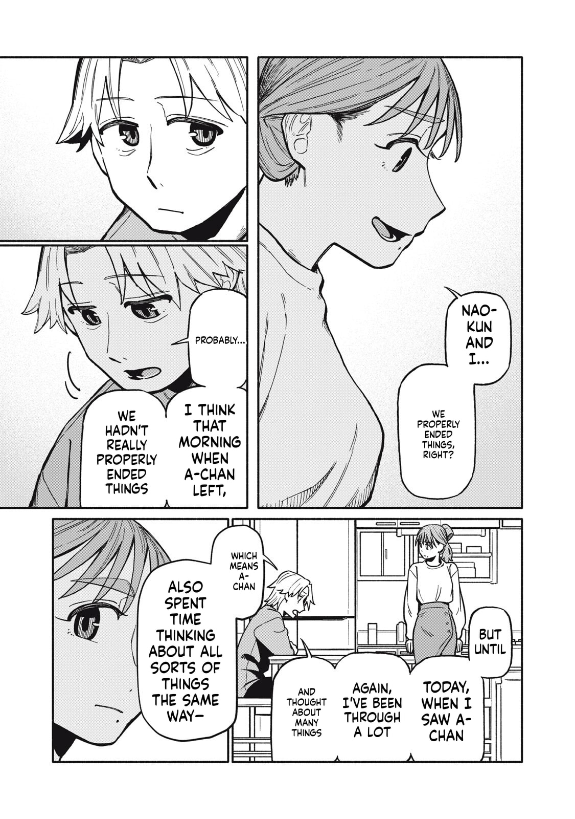 Boku wa Ano Yoru Ano Ko to Chapter 17 page 16 - 