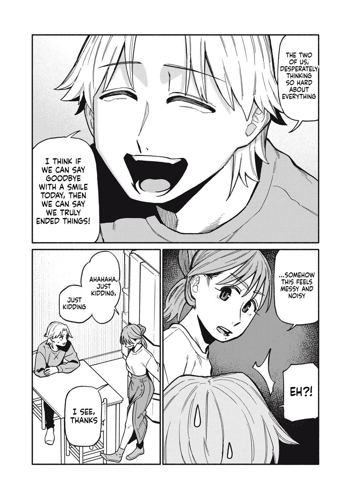 Boku wa Ano Yoru Ano Ko to Chapter 17 page 17 - 