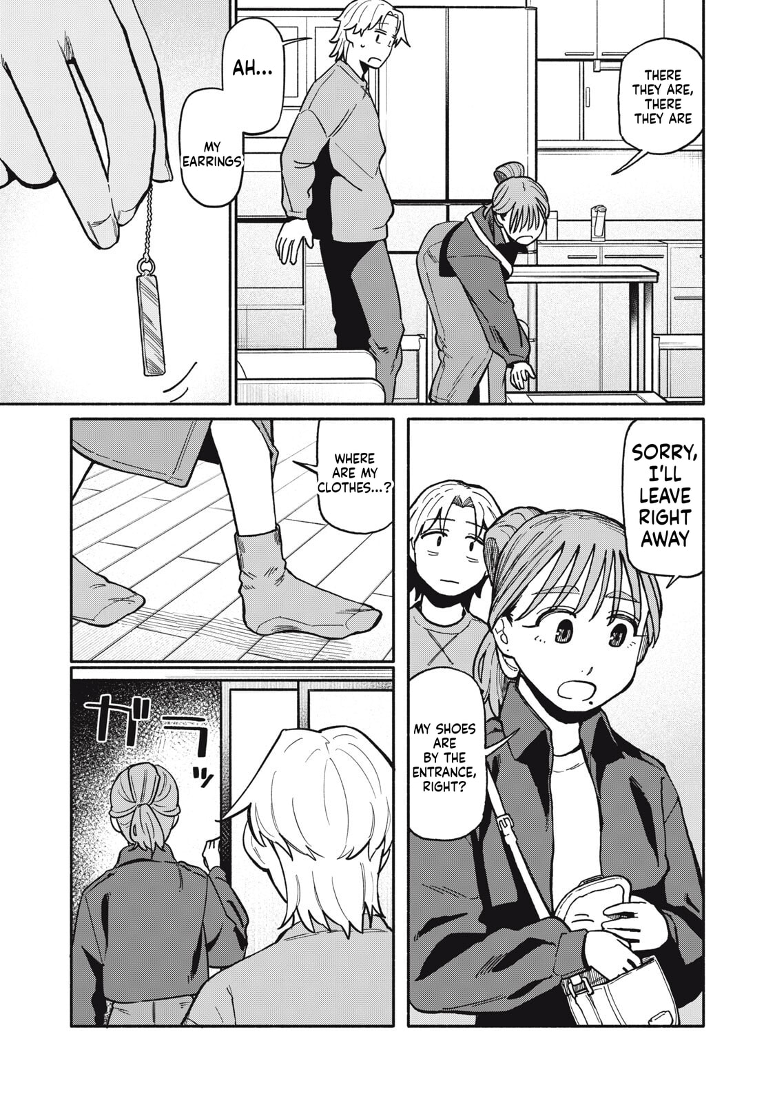 Boku wa Ano Yoru Ano Ko to Chapter 17 page 4 - 