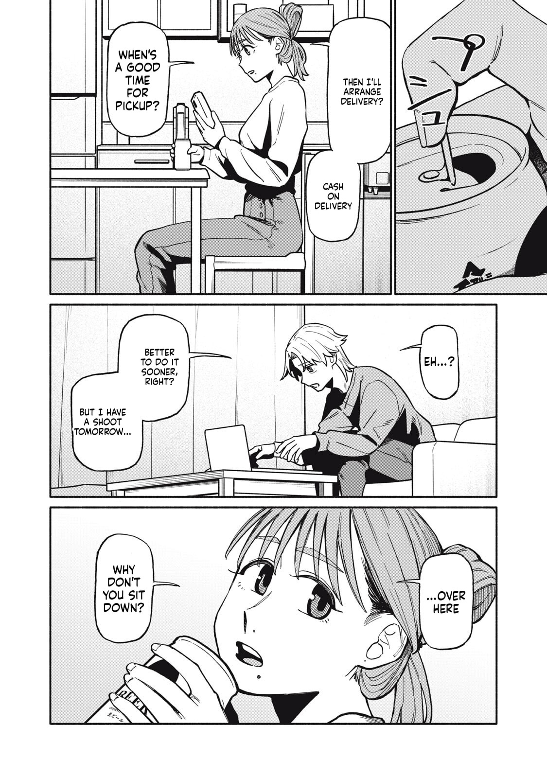 Boku wa Ano Yoru Ano Ko to Chapter 17 page 9 - 