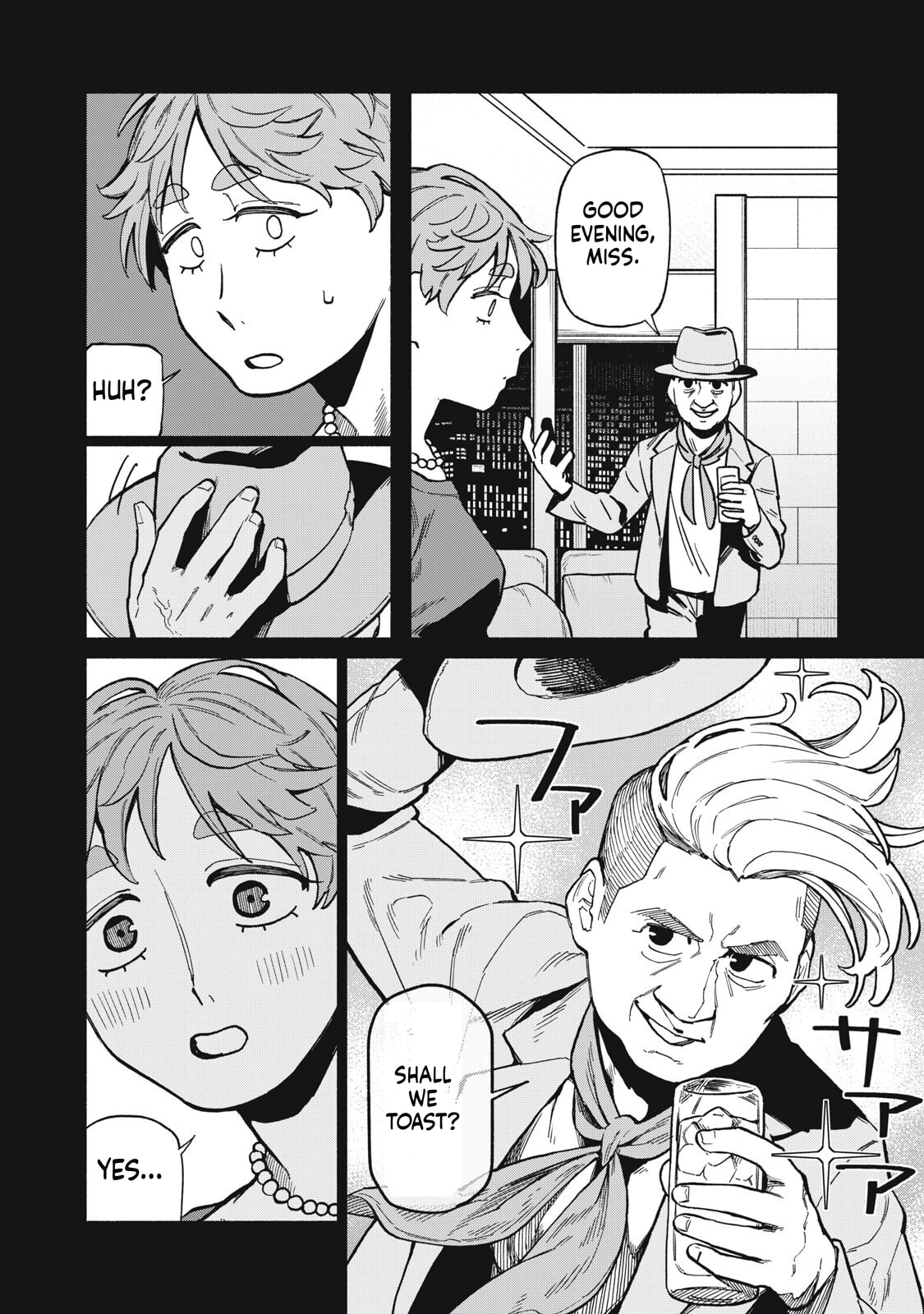 Boku wa Ano Yoru Ano Ko to Chapter 18 page 11 - 