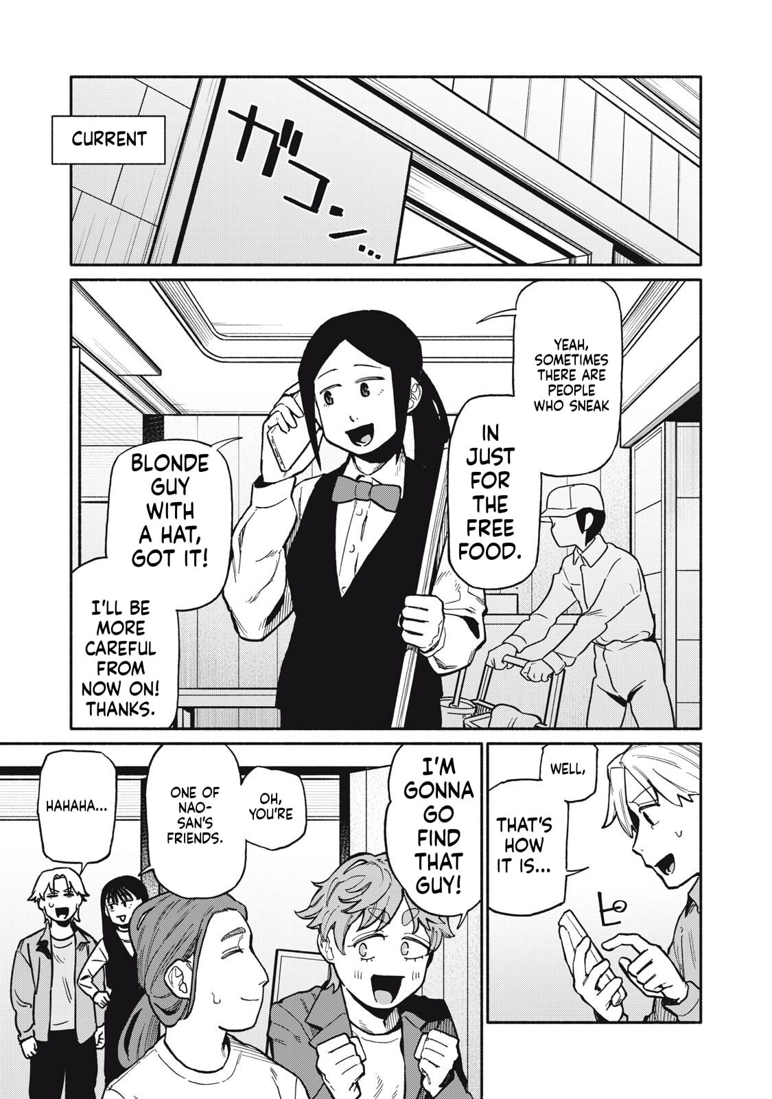 Boku wa Ano Yoru Ano Ko to Chapter 18 page 12 - 