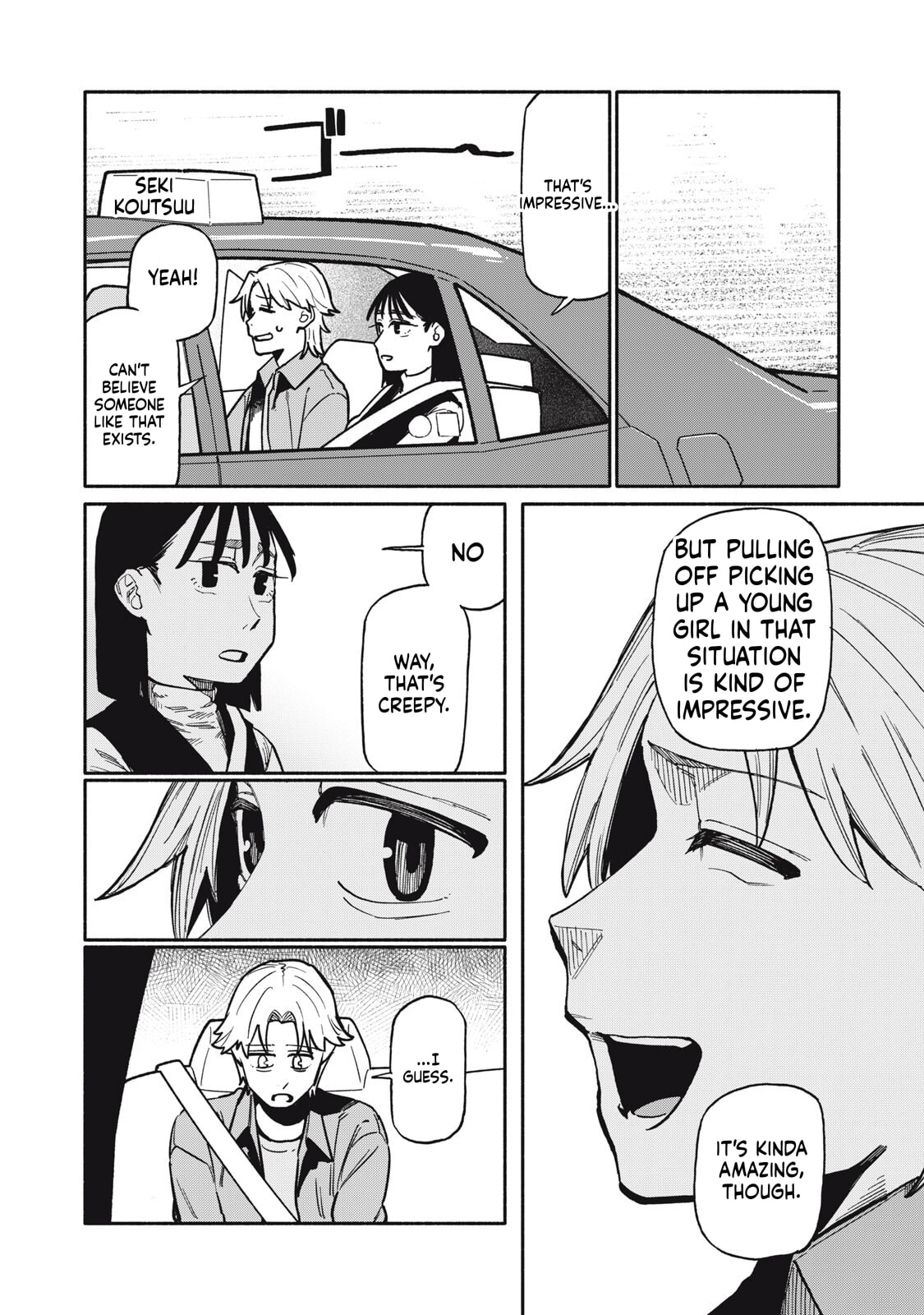 Boku wa Ano Yoru Ano Ko to Chapter 18 page 13 - 