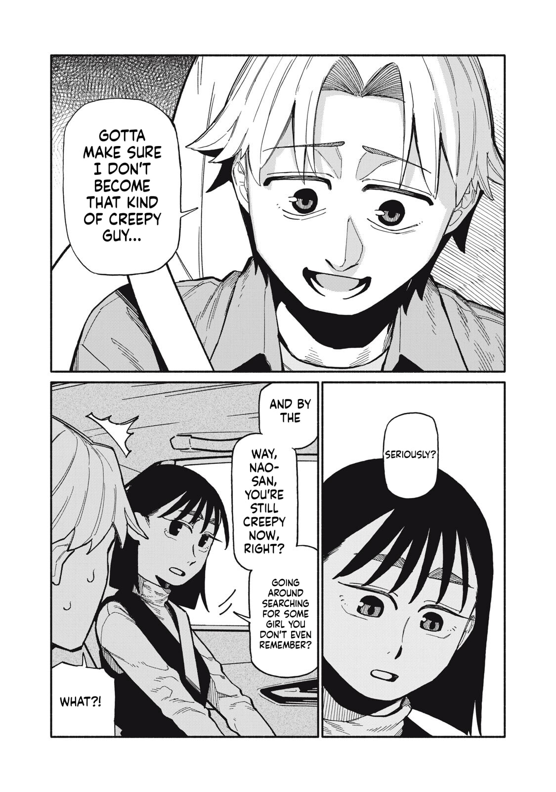 Boku wa Ano Yoru Ano Ko to Chapter 18 page 14 - 