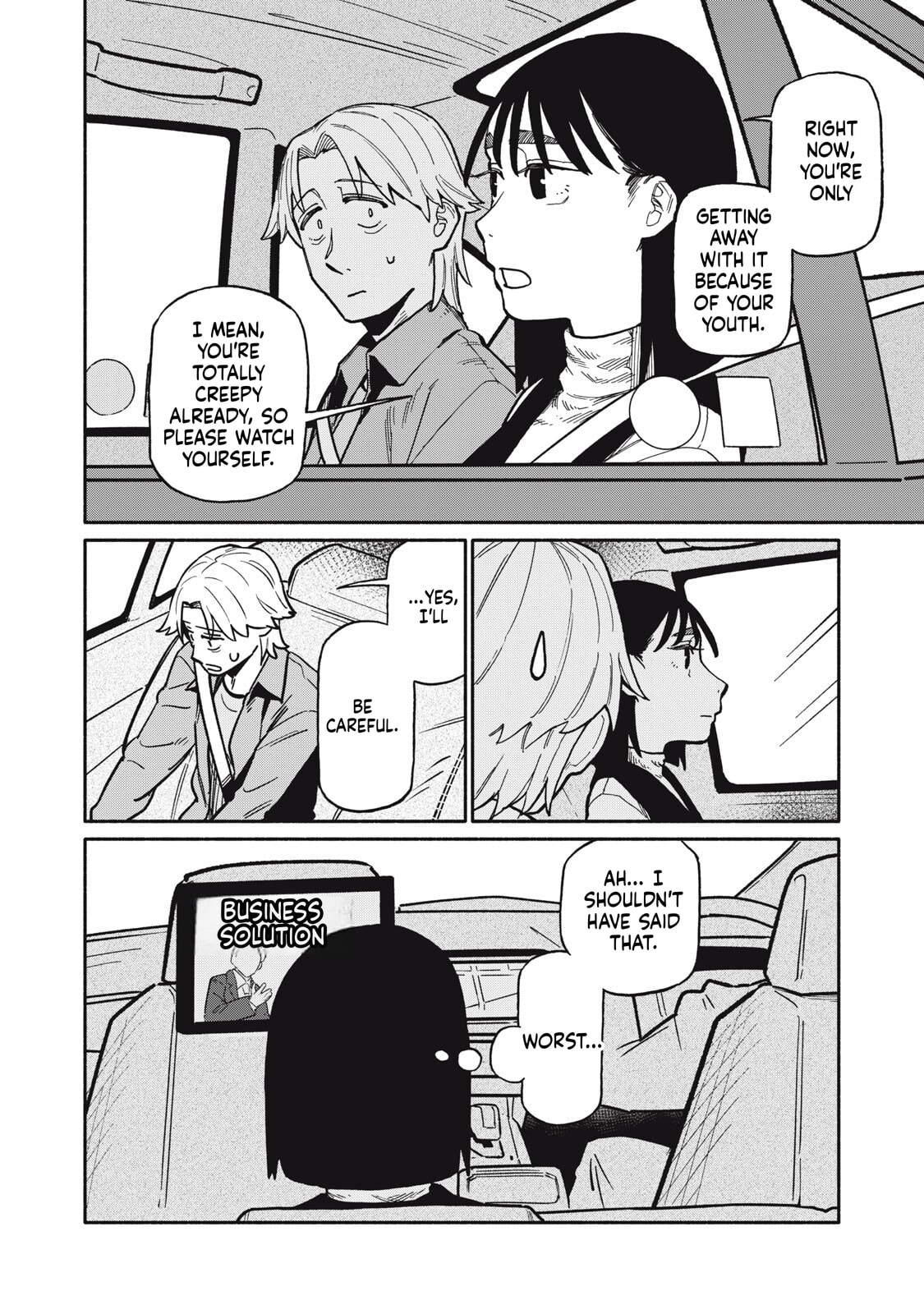 Boku wa Ano Yoru Ano Ko to Chapter 18 page 15 - 